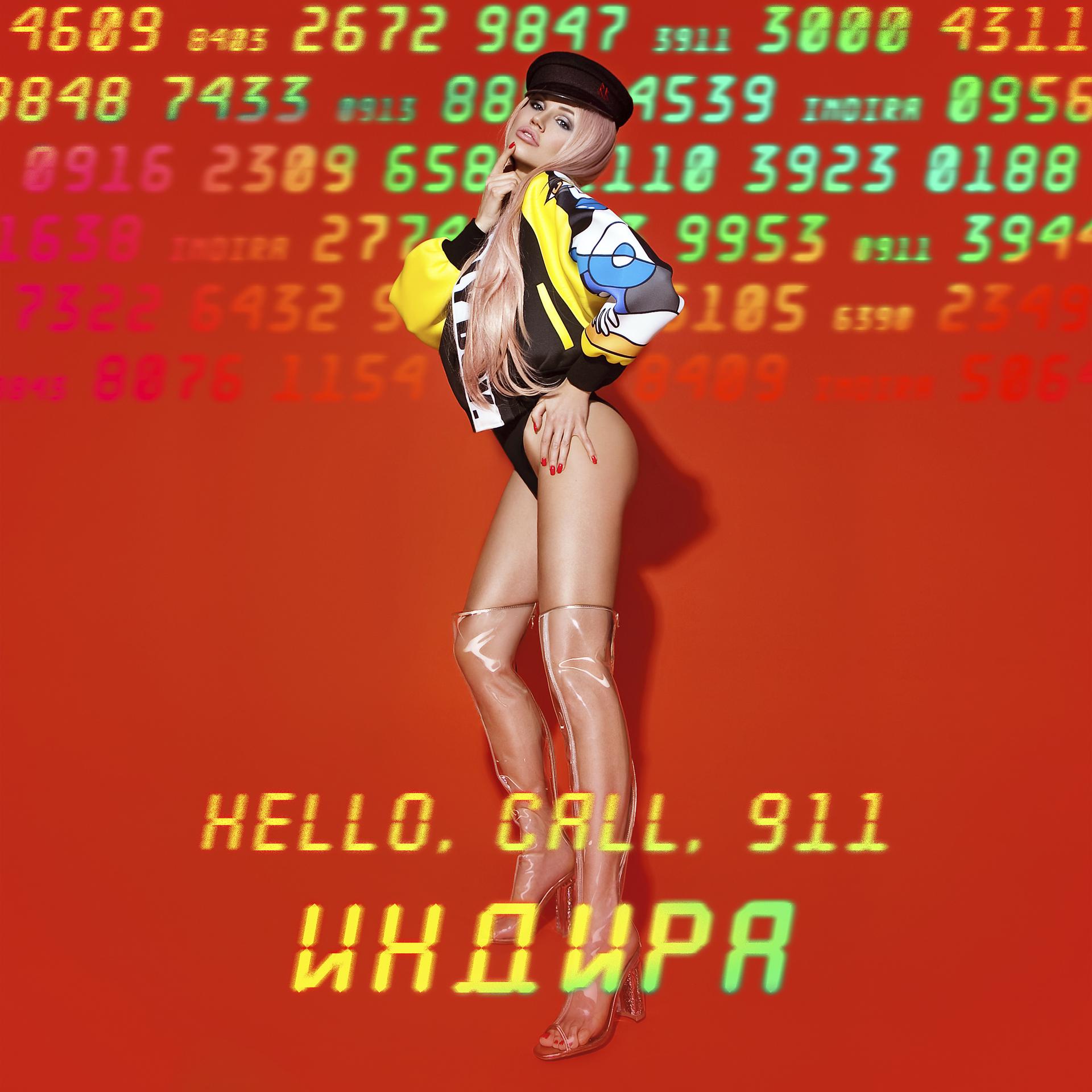 Постер альбома Hello. Сall. 911