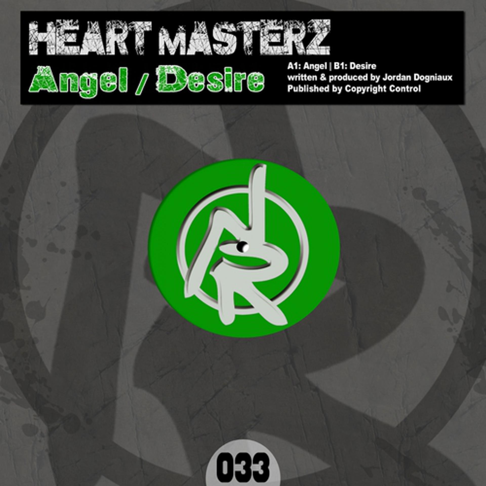 Постер альбома Angel, Desire