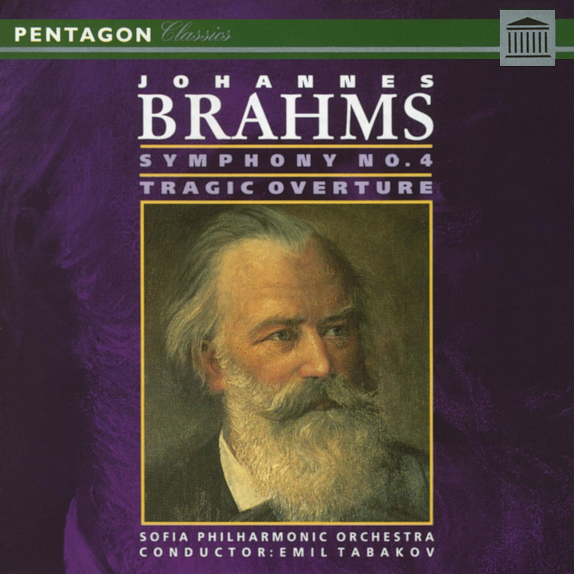 Постер альбома Brahms: Tragic Overture - Symphony No. 4