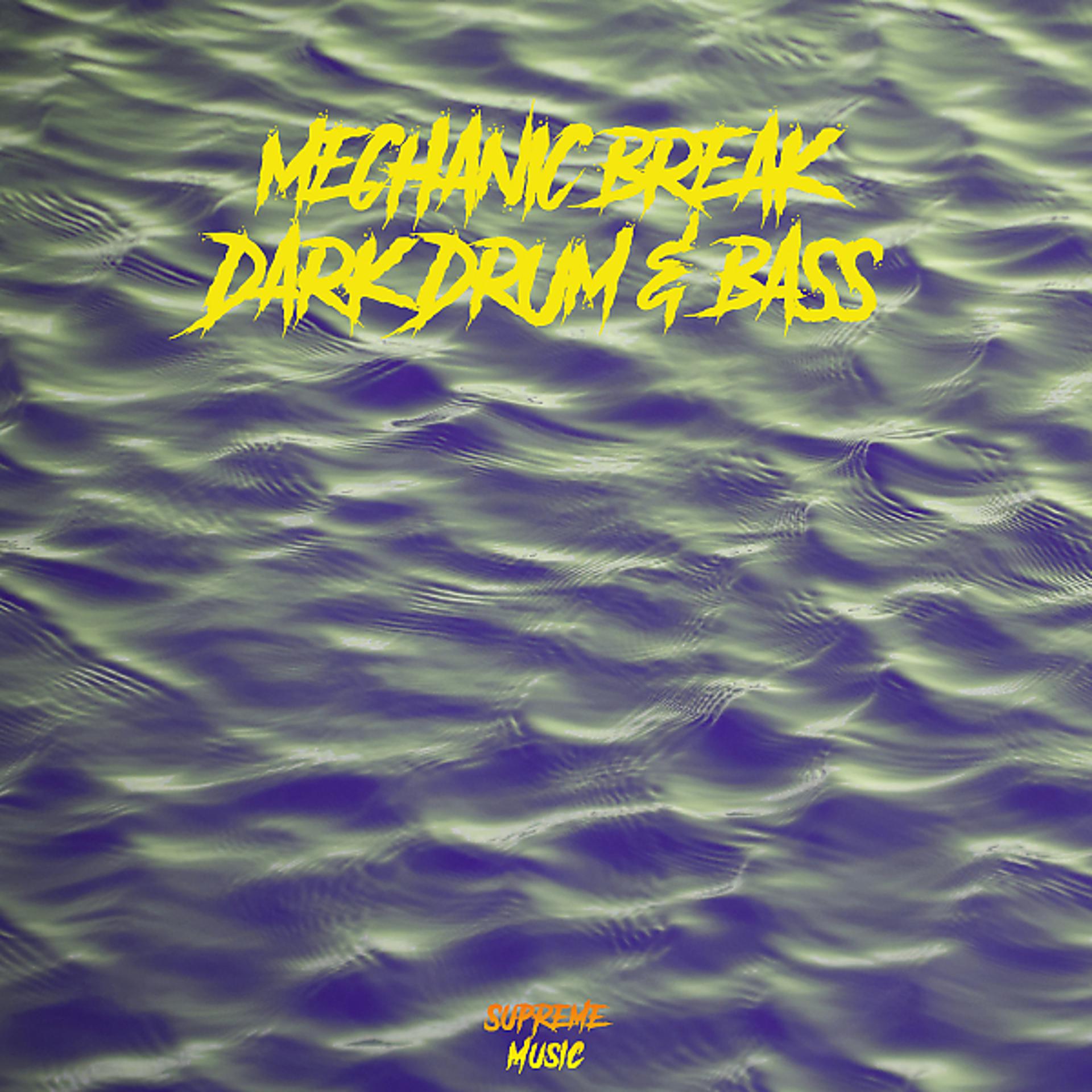 Постер альбома Dark Drum & Bass