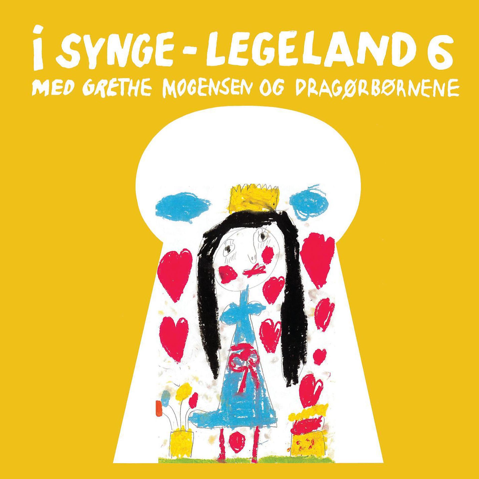 Постер альбома I Synge-Legeland 6 (Remastered)