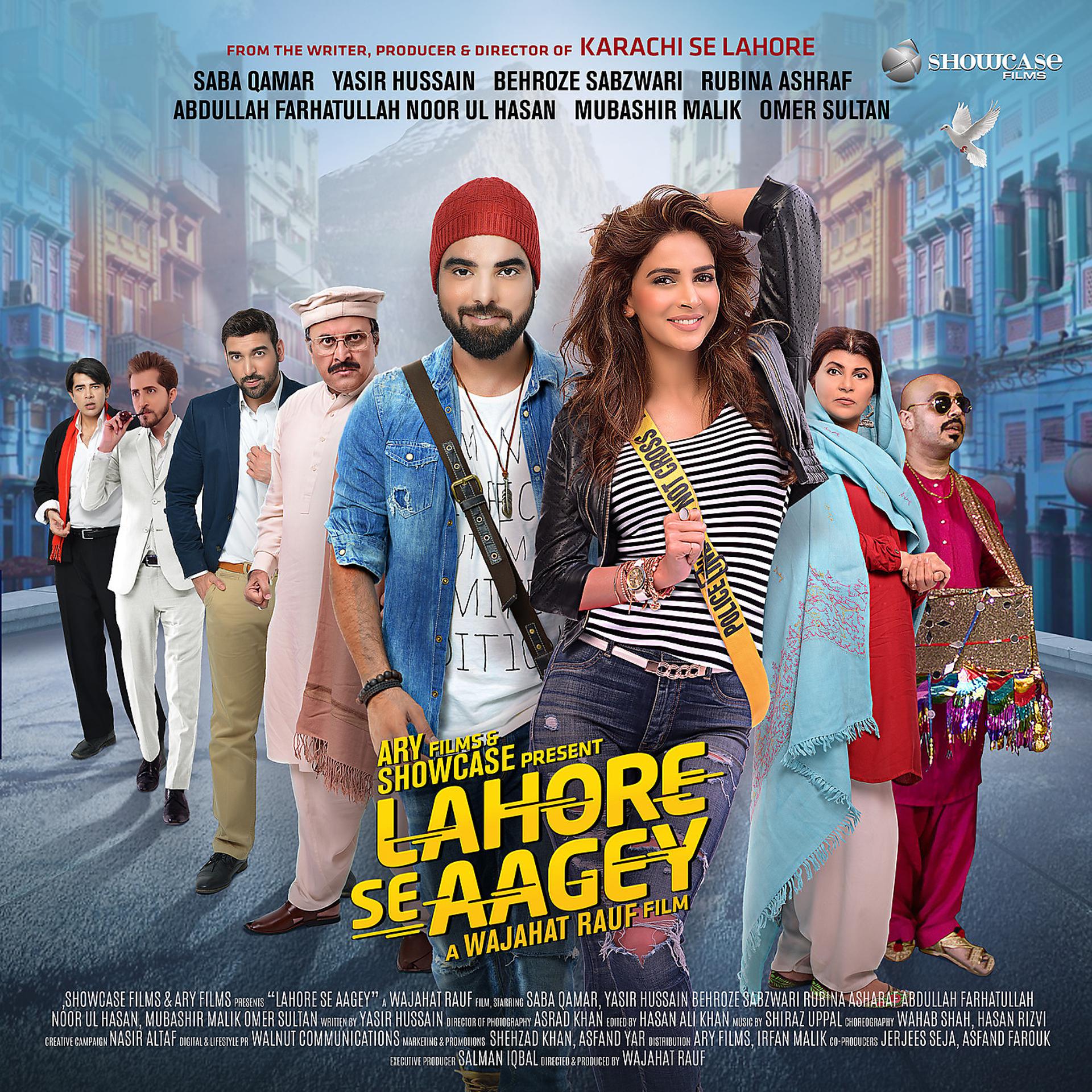 Постер альбома Lahore Se Aagey (Original Motion Picture Soundtrack)