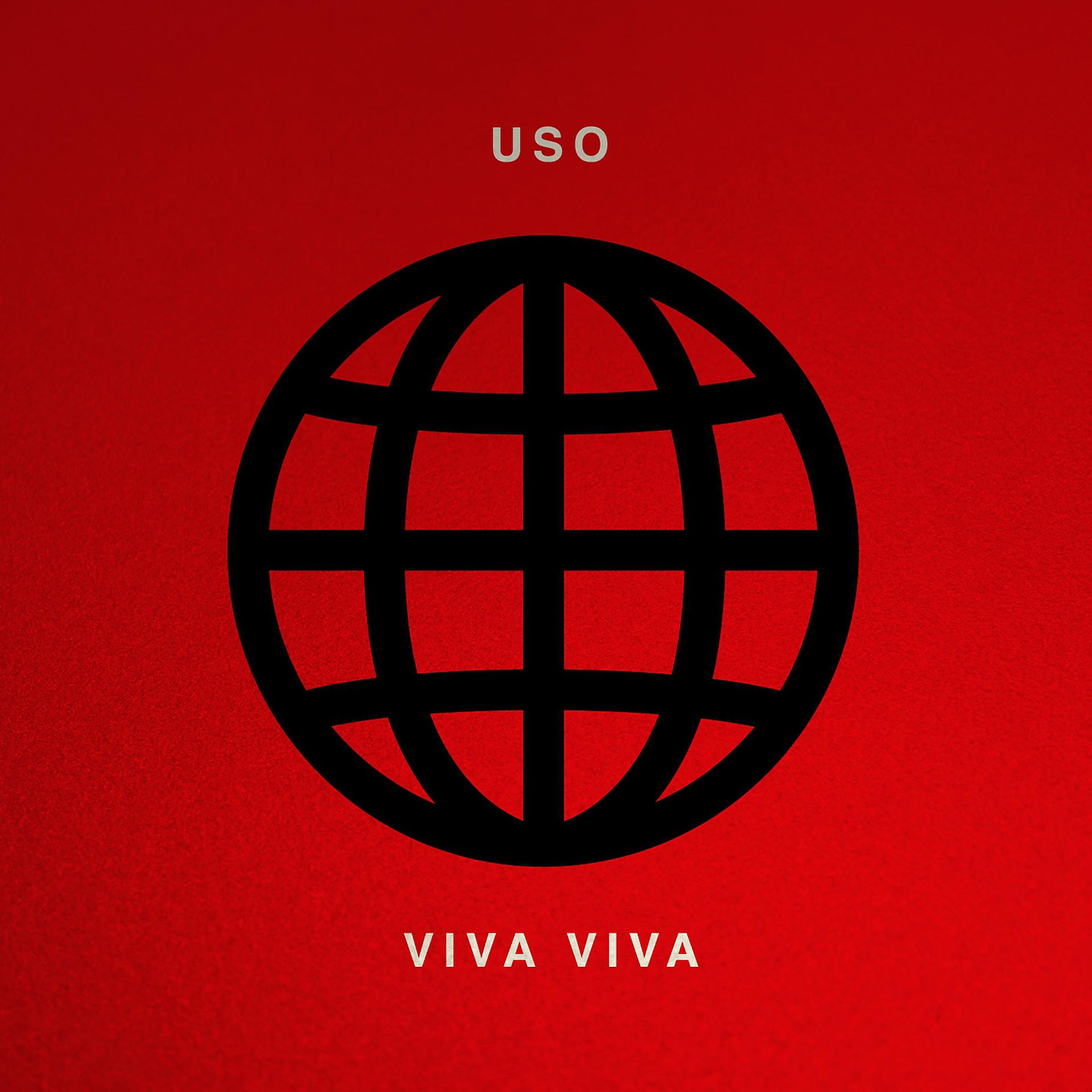 Постер альбома Viva Viva
