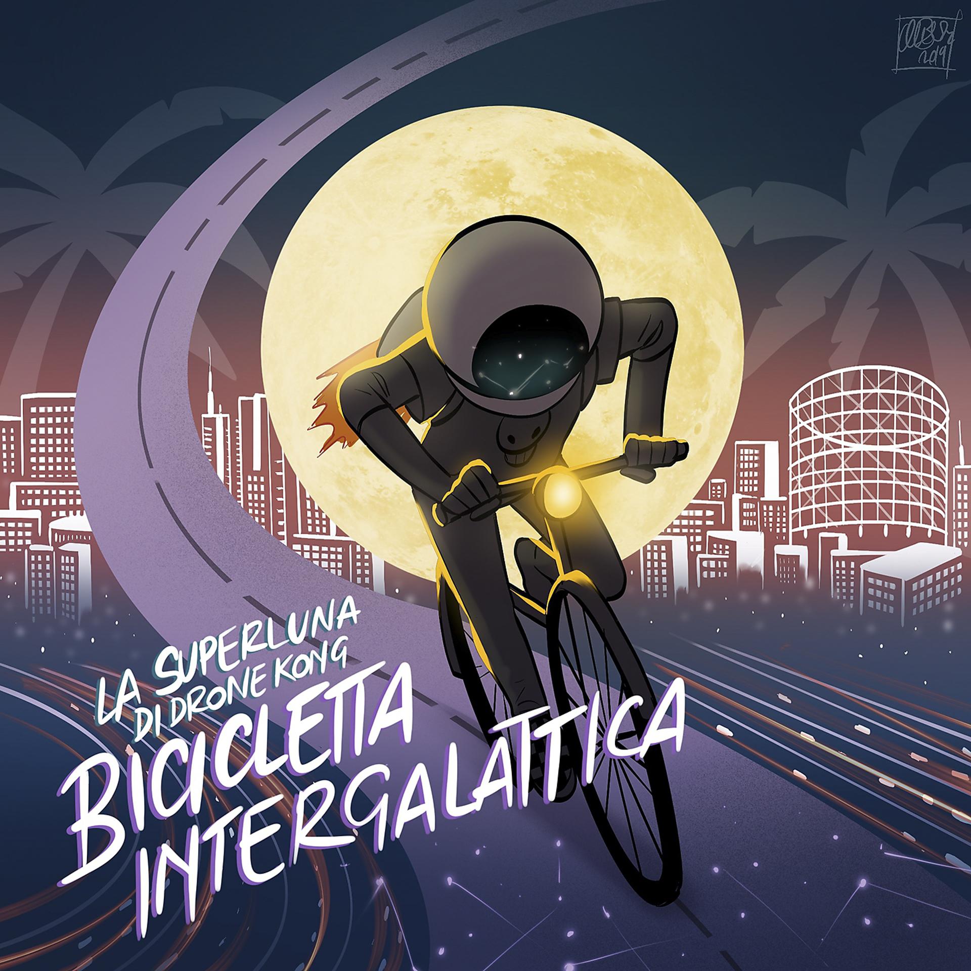 Постер альбома Bicicletta intergalattica