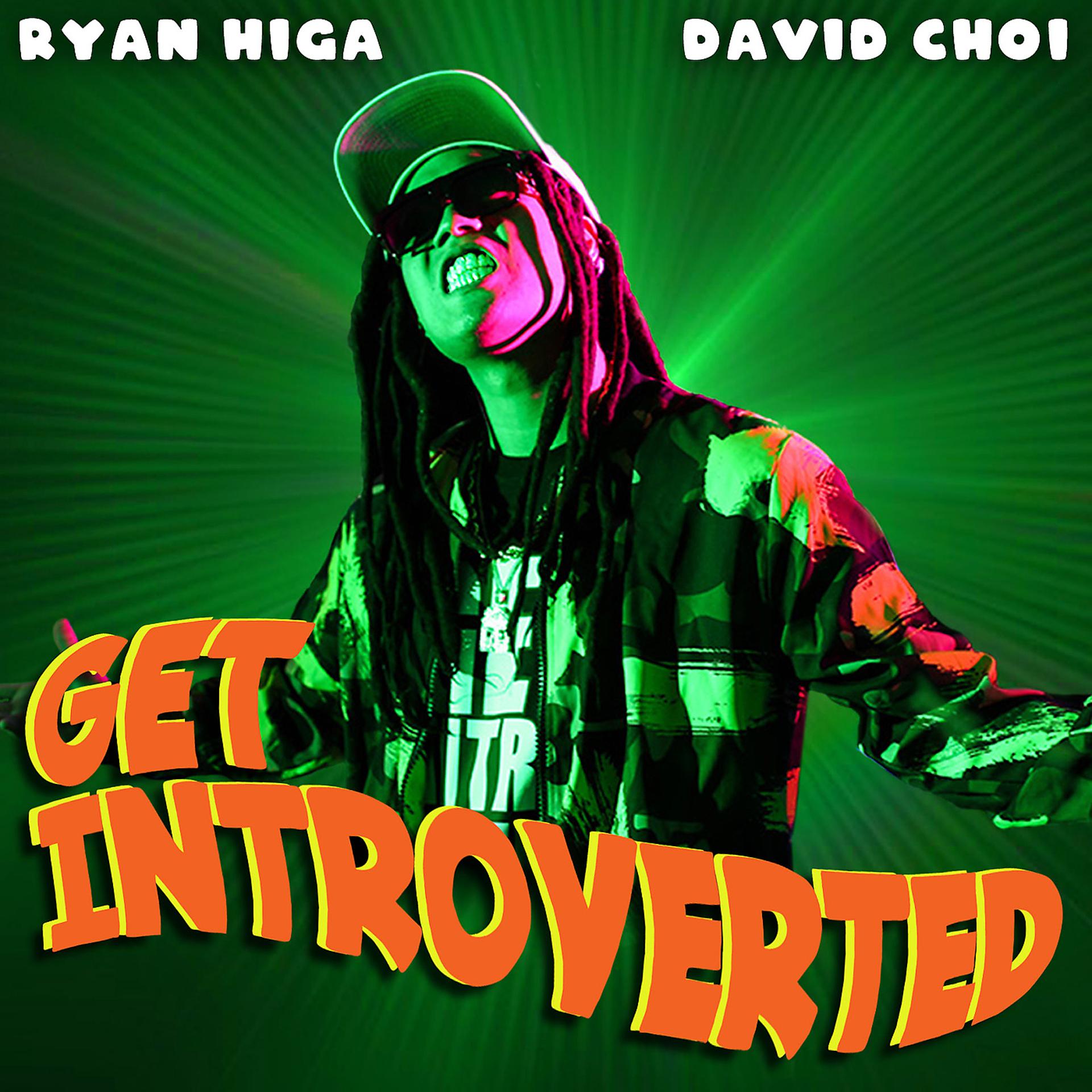 Постер альбома Get Introverted