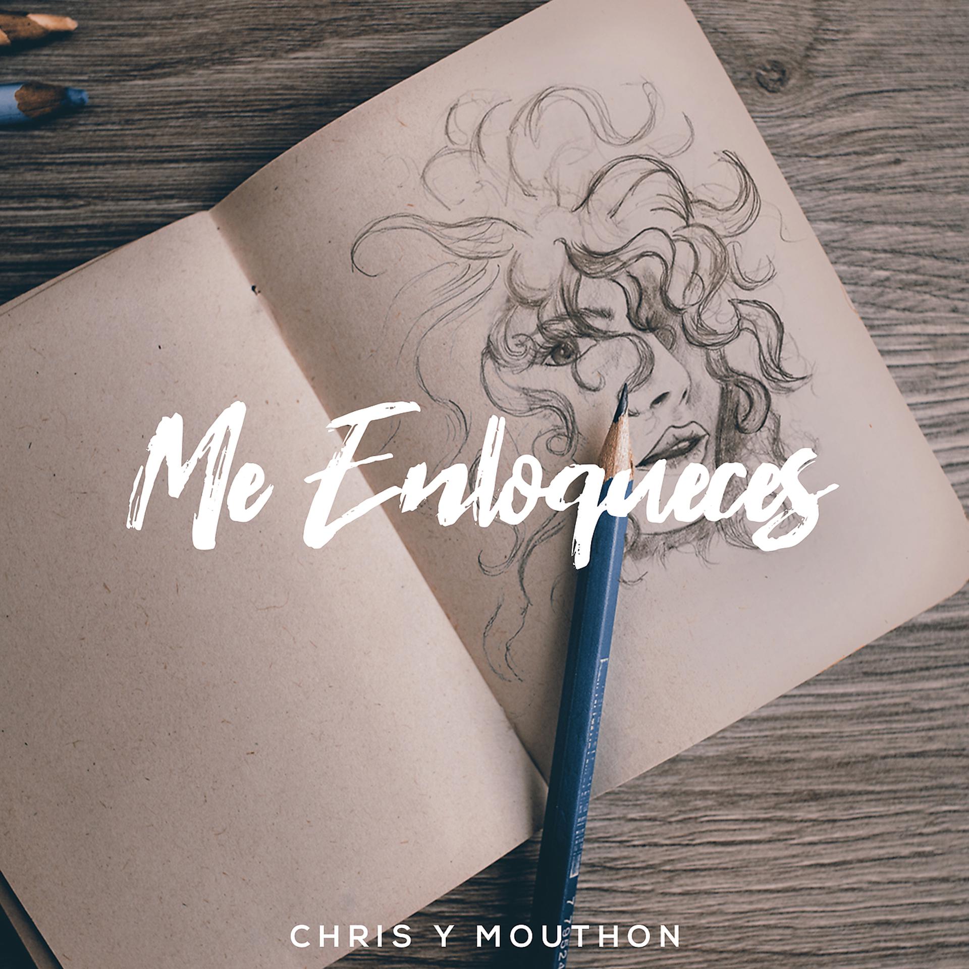 Постер альбома Me Enloqueces
