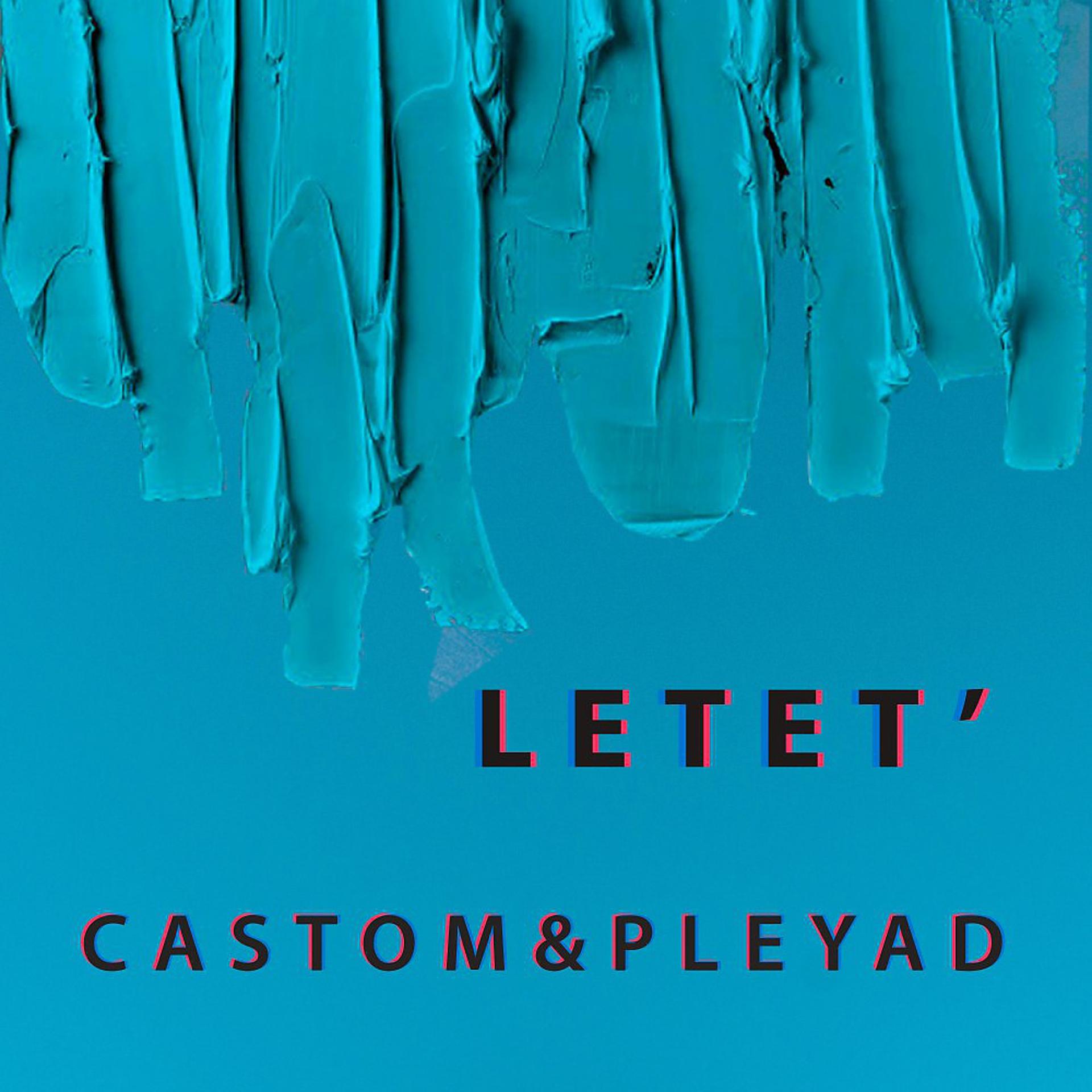 Постер альбома Letet'