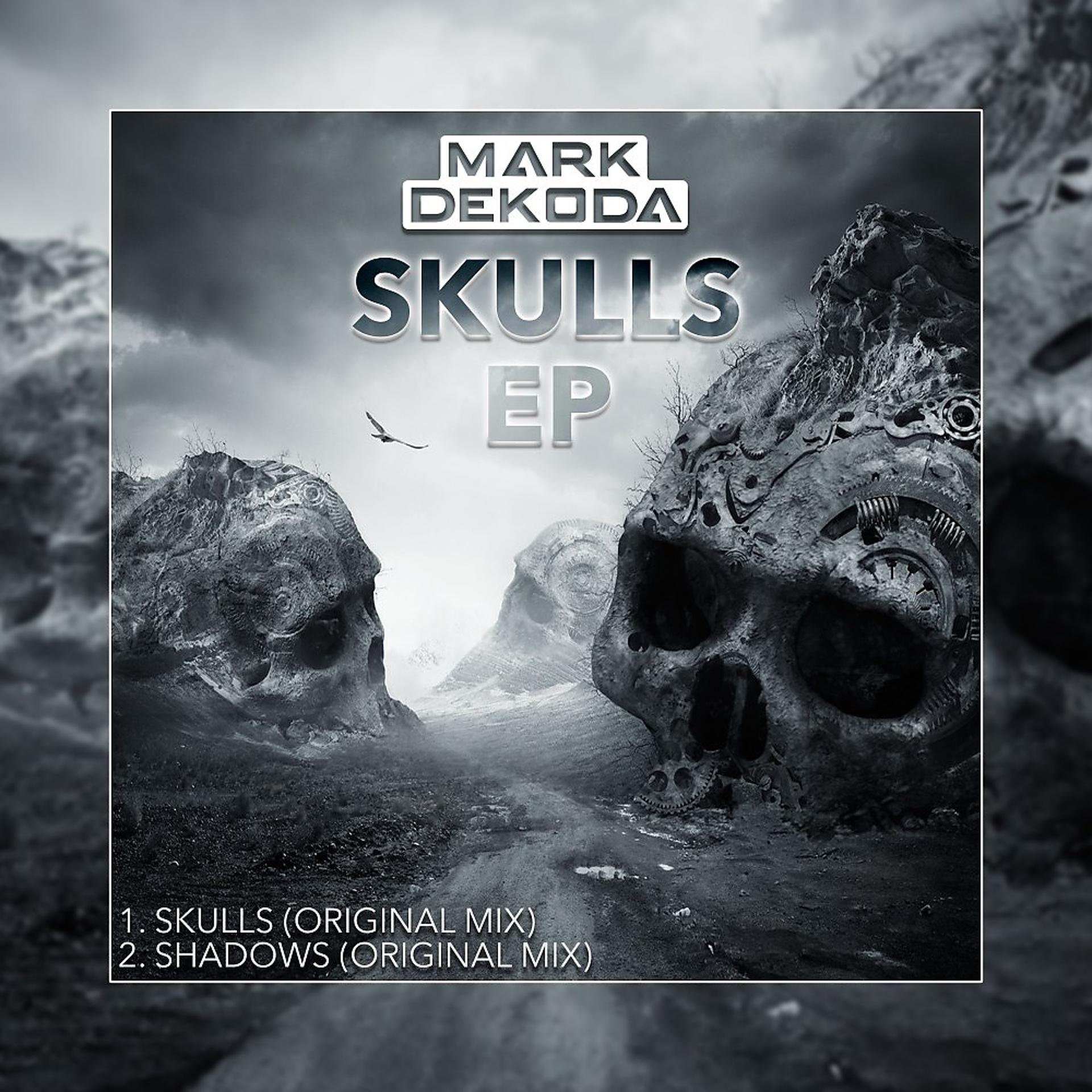 Постер альбома Skulls EP