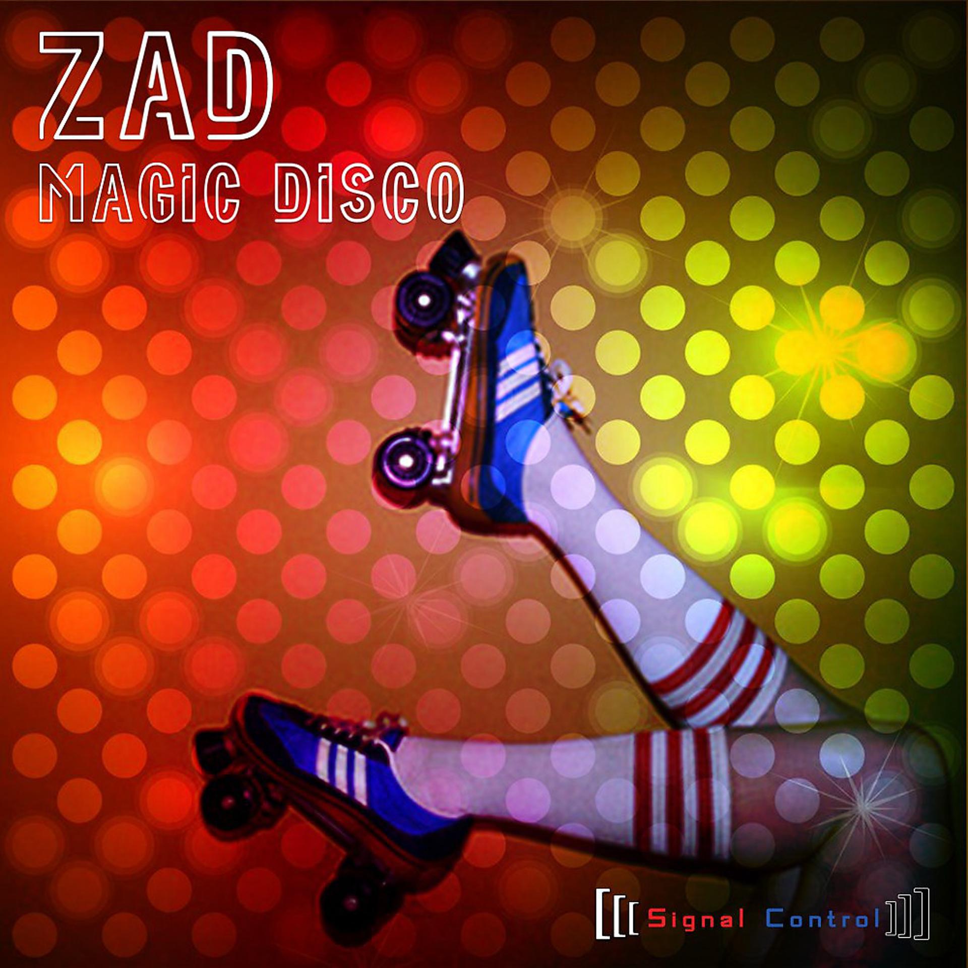Постер альбома Magic Disco