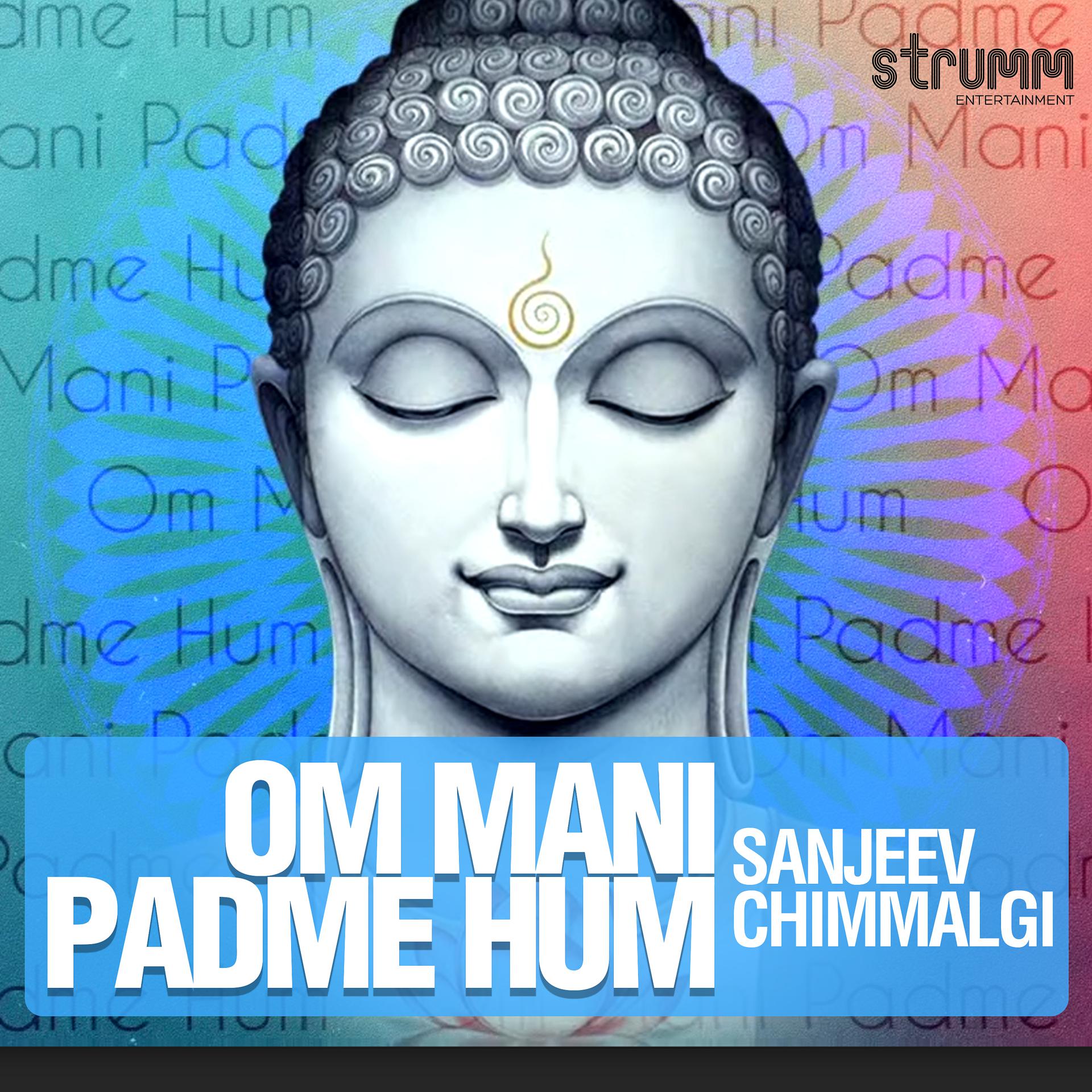 Постер альбома Om Mani Padme Hum