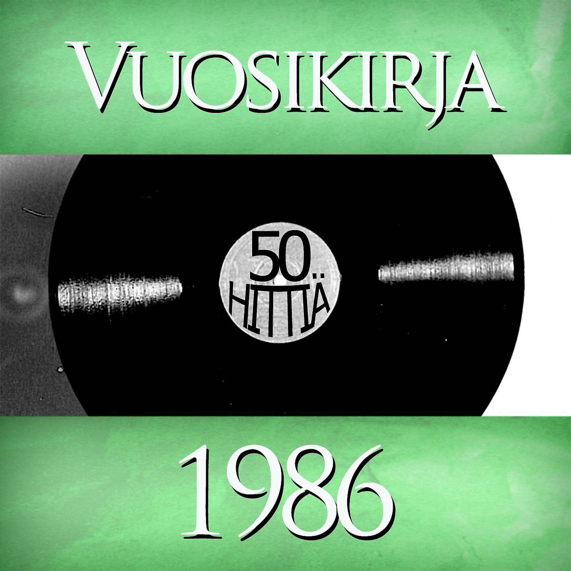 Постер альбома Vuosikirja 1986 - 50 hittiä