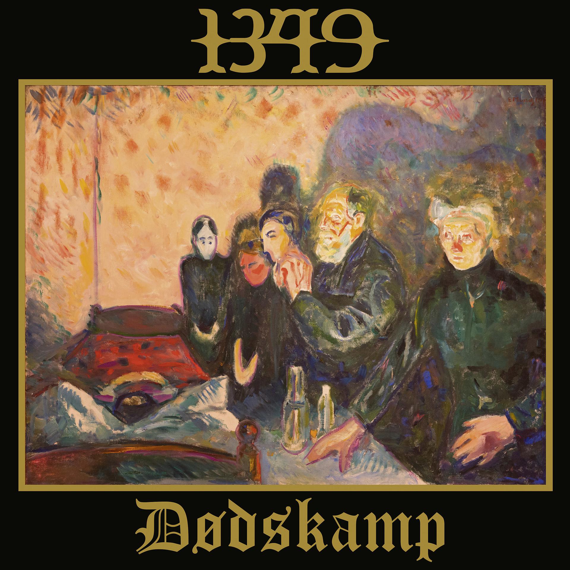 Постер альбома Dødskamp