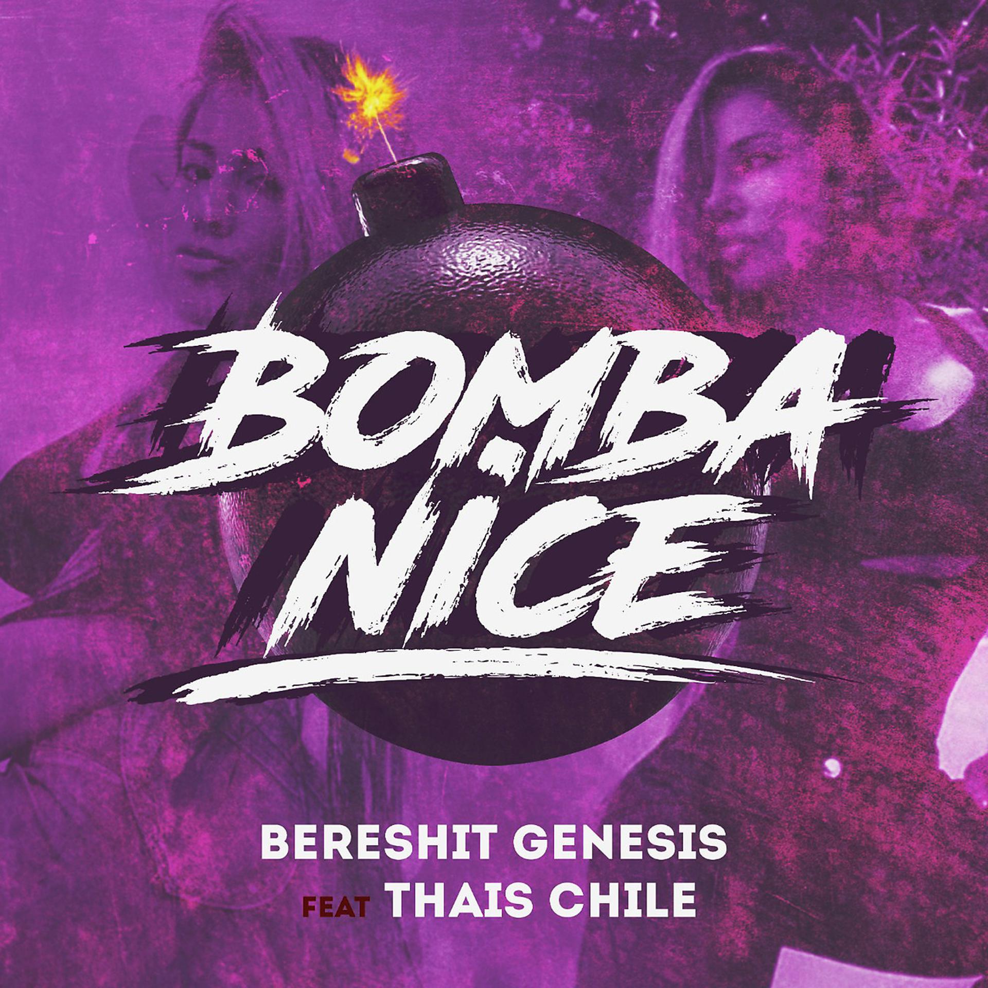 Постер альбома Bomba Nice