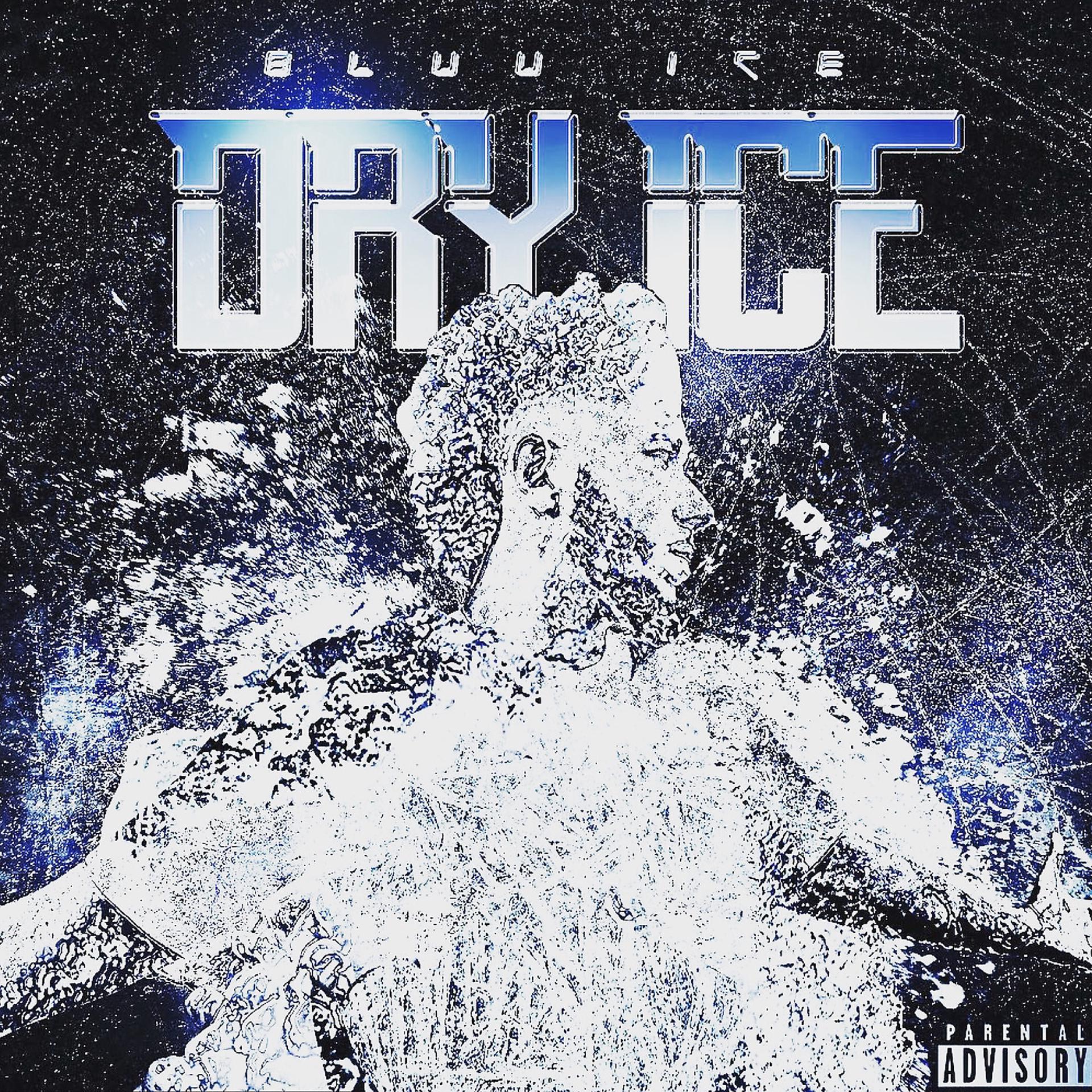 Постер альбома Dry Ice