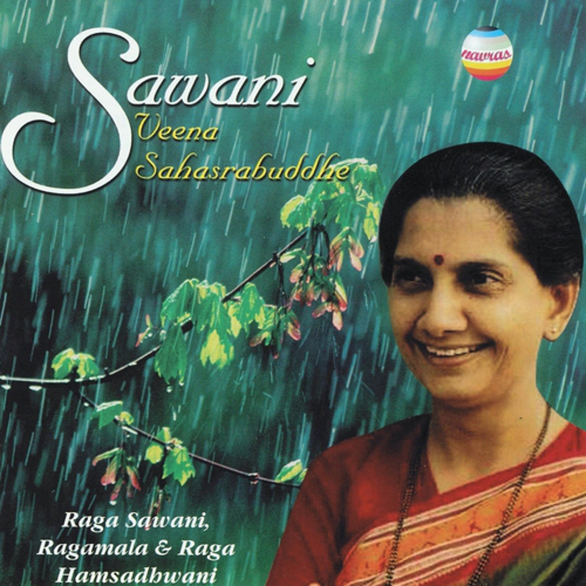 Постер альбома Sawani