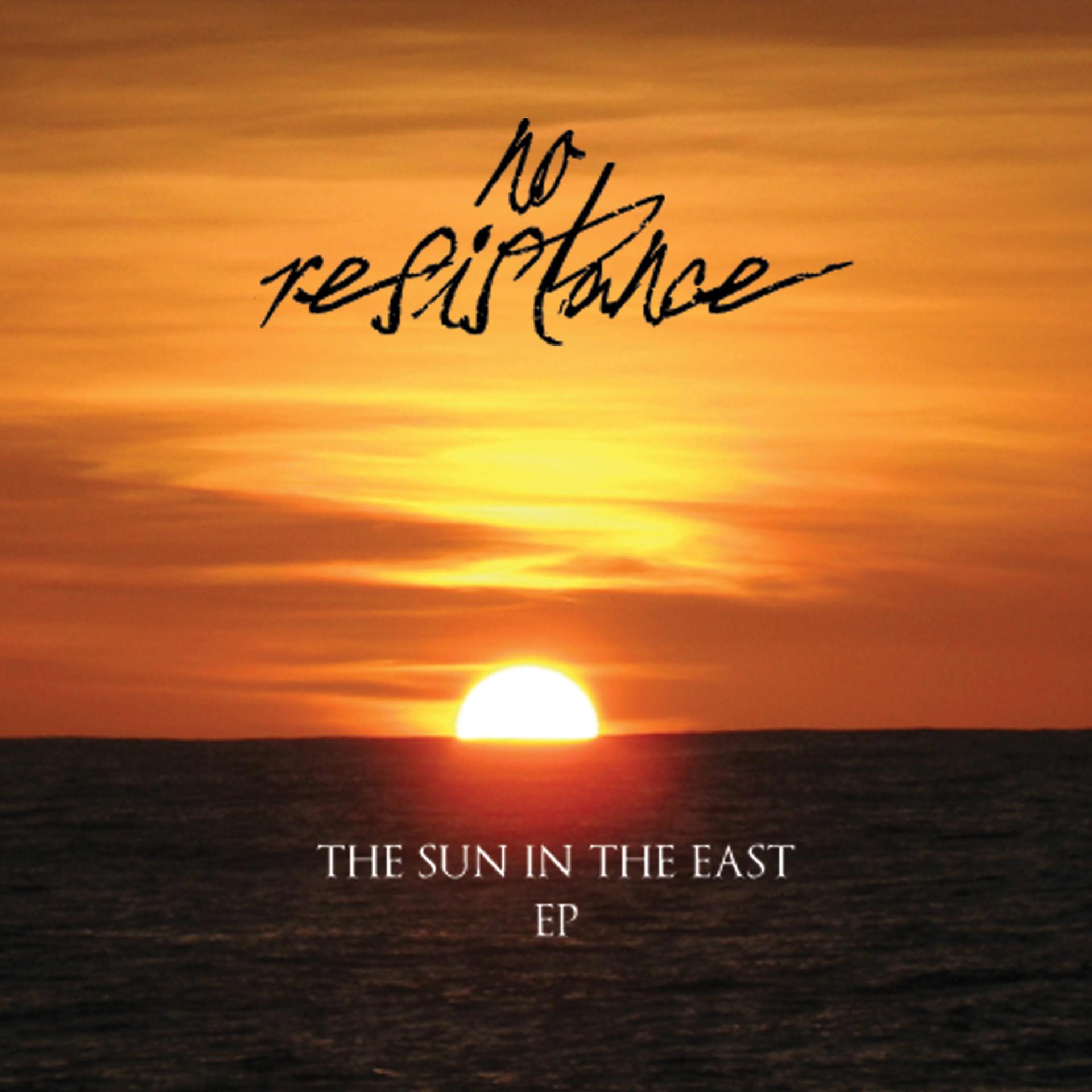 Постер альбома The Sun in the East