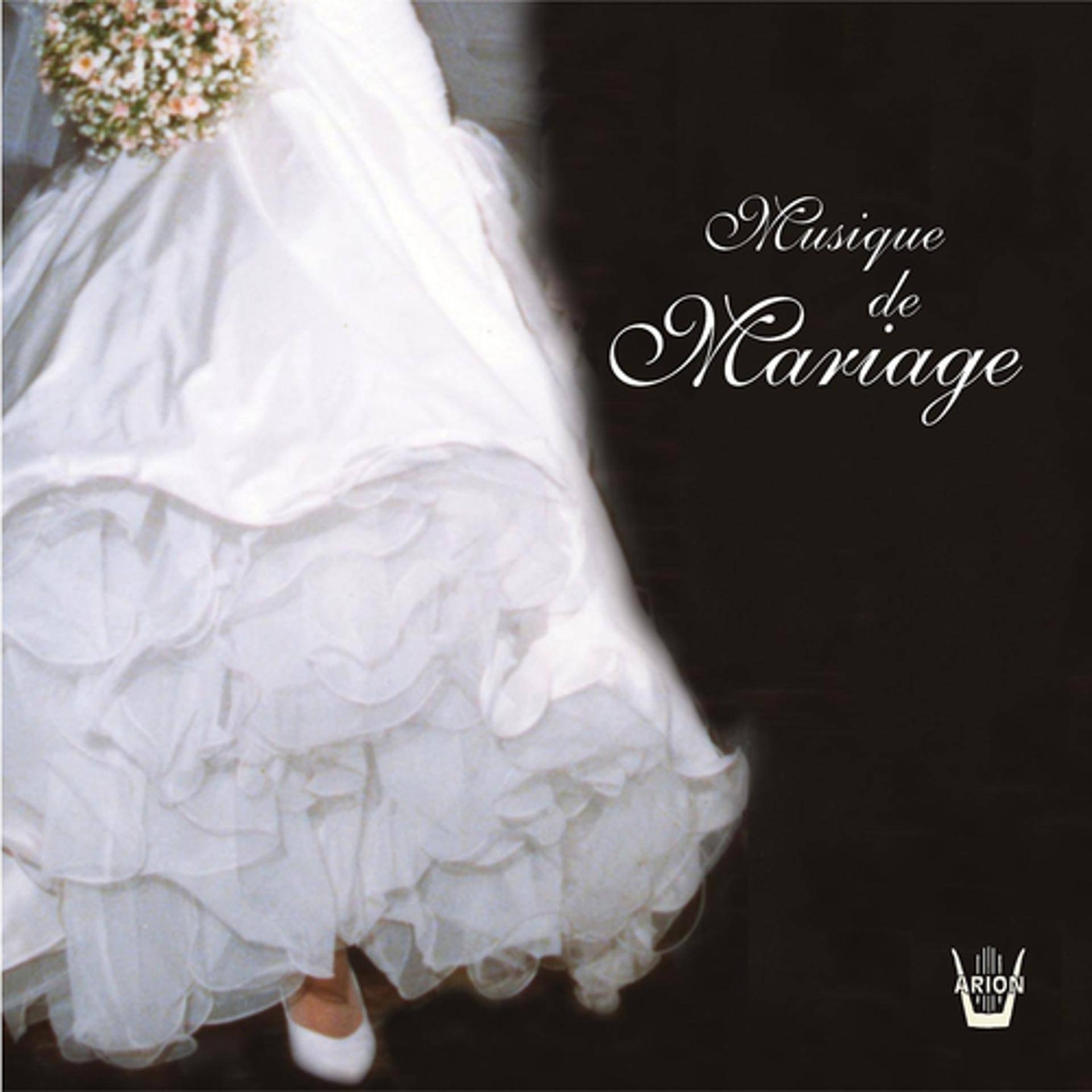 Постер альбома Musique de Mariage