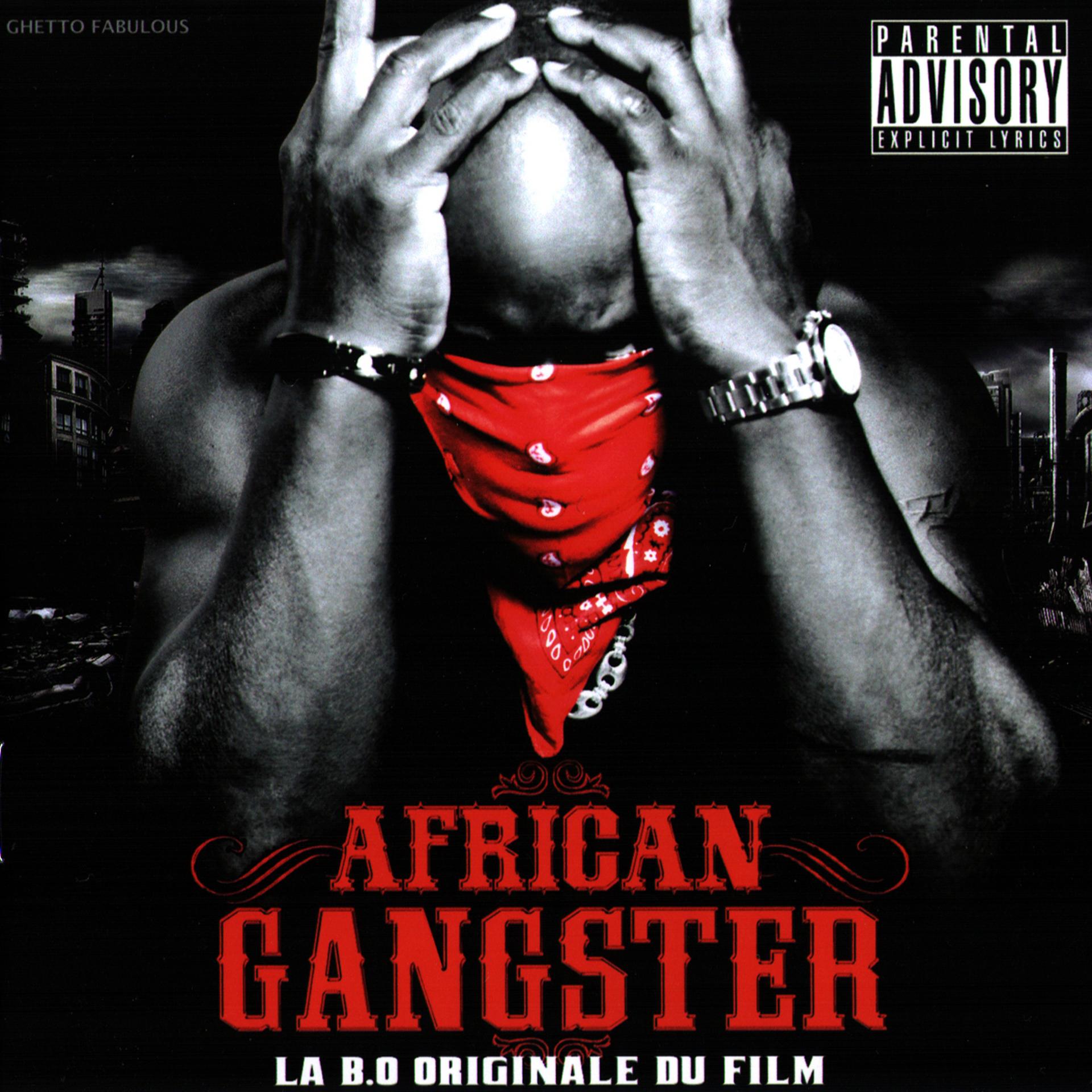 Постер альбома African Gangster