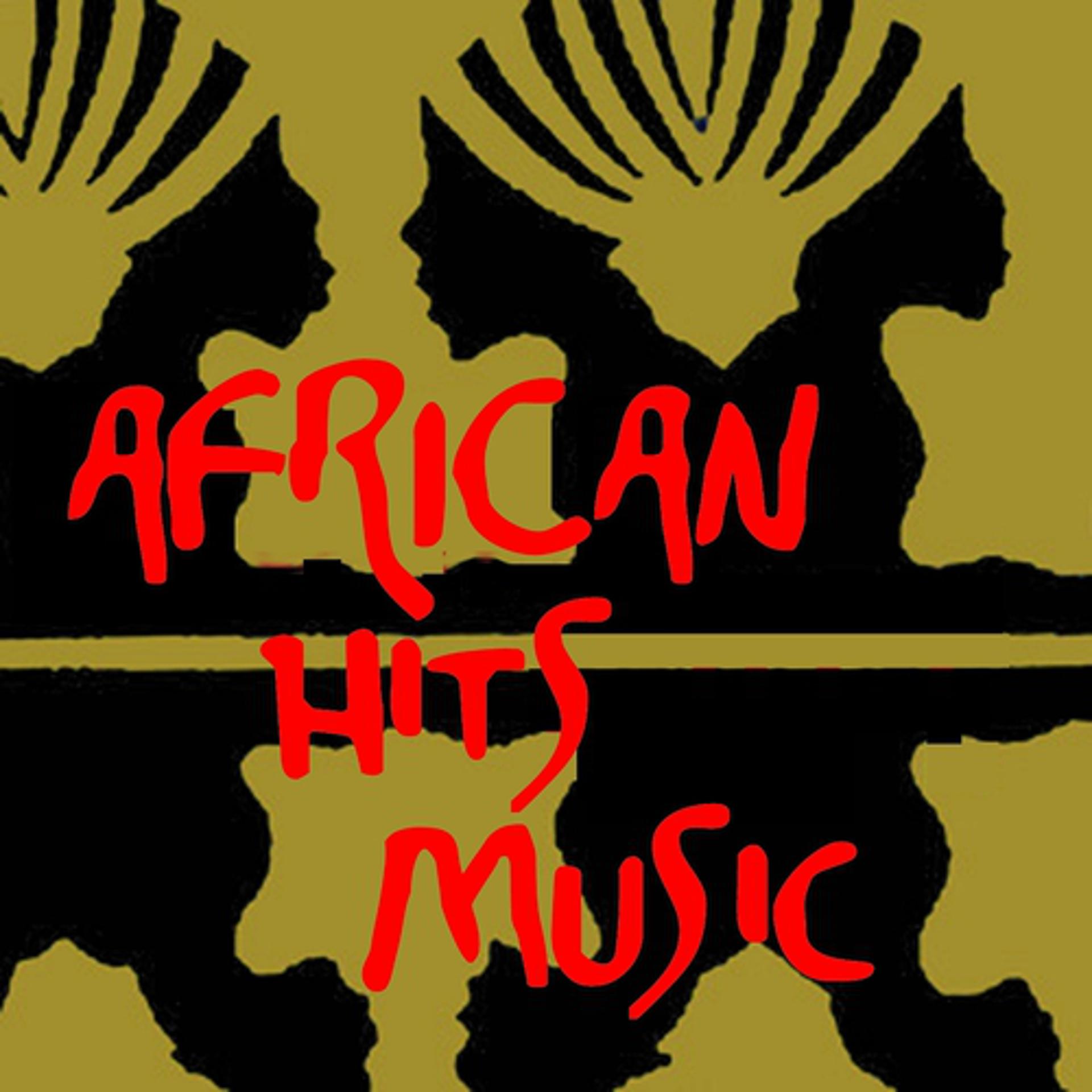 Постер альбома African hits music