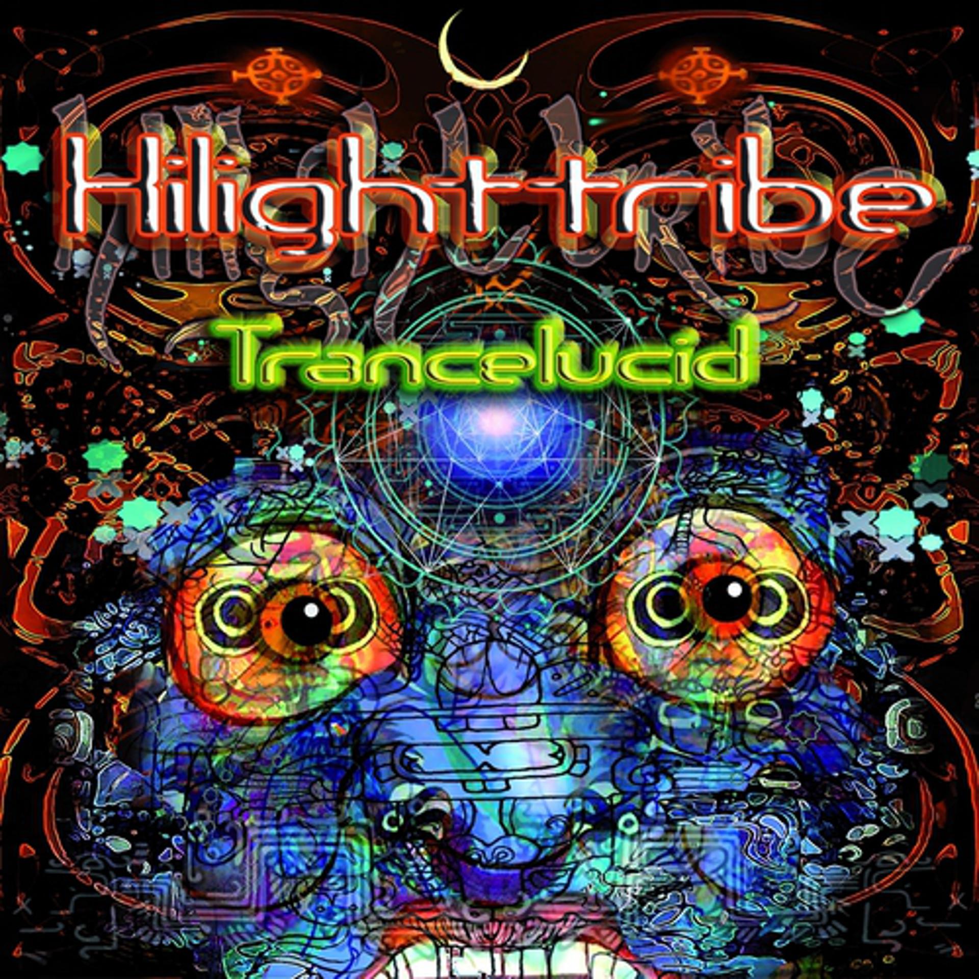 Hilight tribe. Indra Psy Trance 2008. Esperanza Hilight Tribe. 1200 Micrograms 1200 micrograms album.