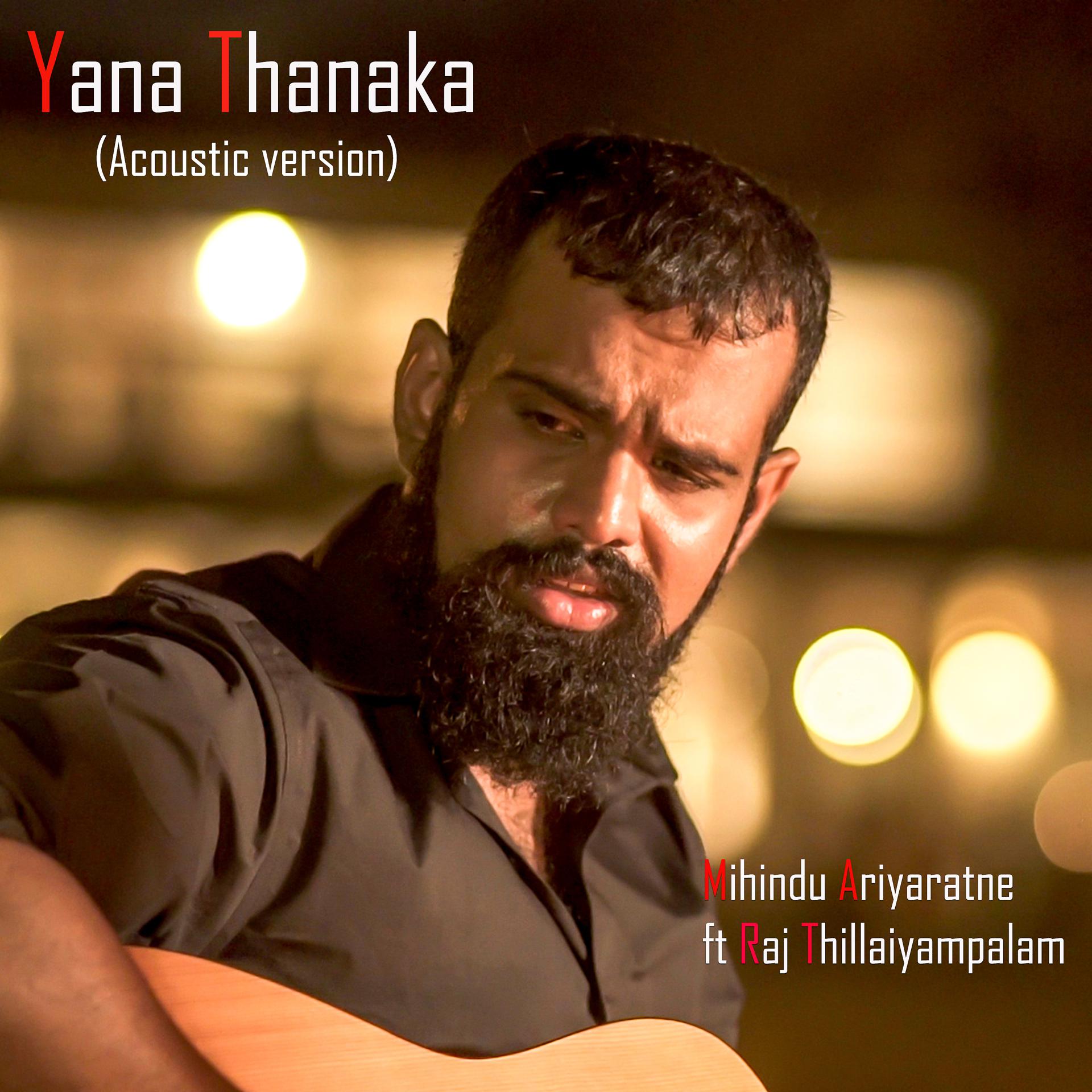 Постер альбома Yana Thanaka (Acoustic) - Single