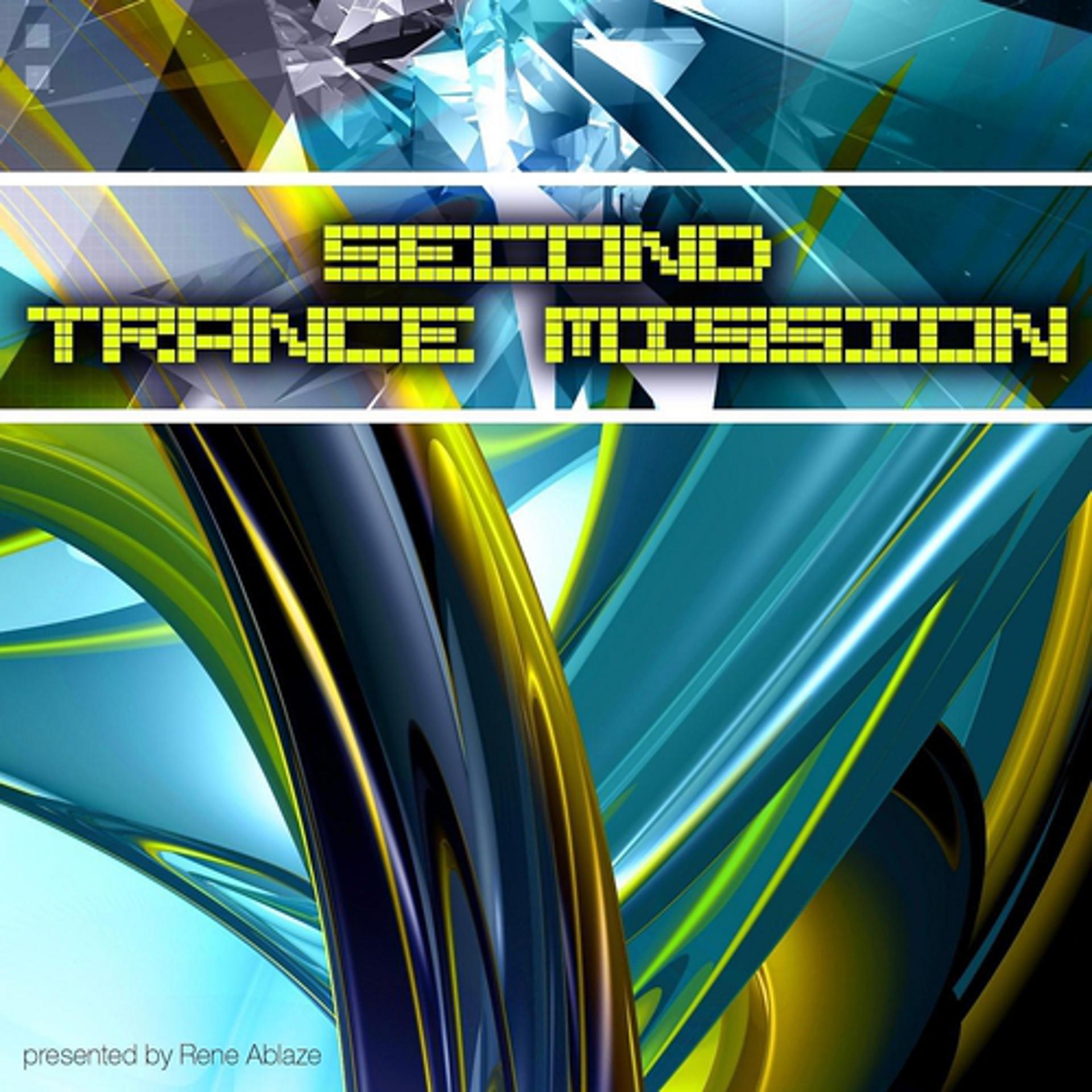 Постер альбома Second Trance Mission
