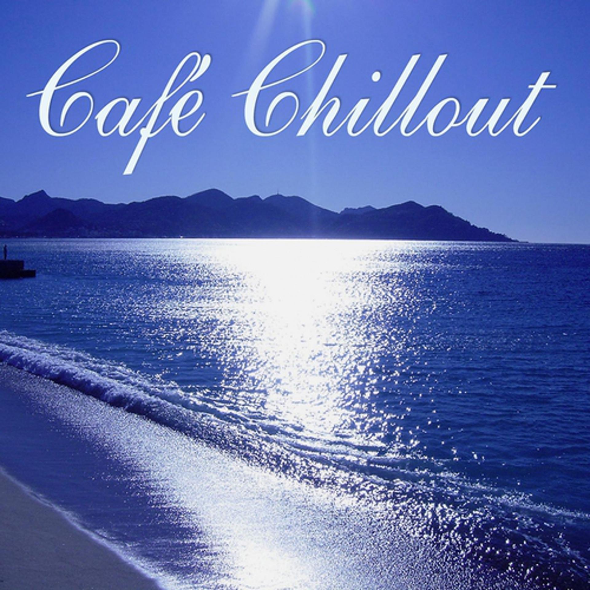 Постер альбома Café Chillout, Vol. 1