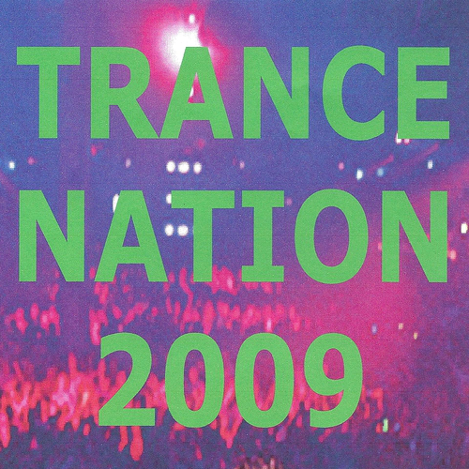 Постер альбома Trance nation 2009