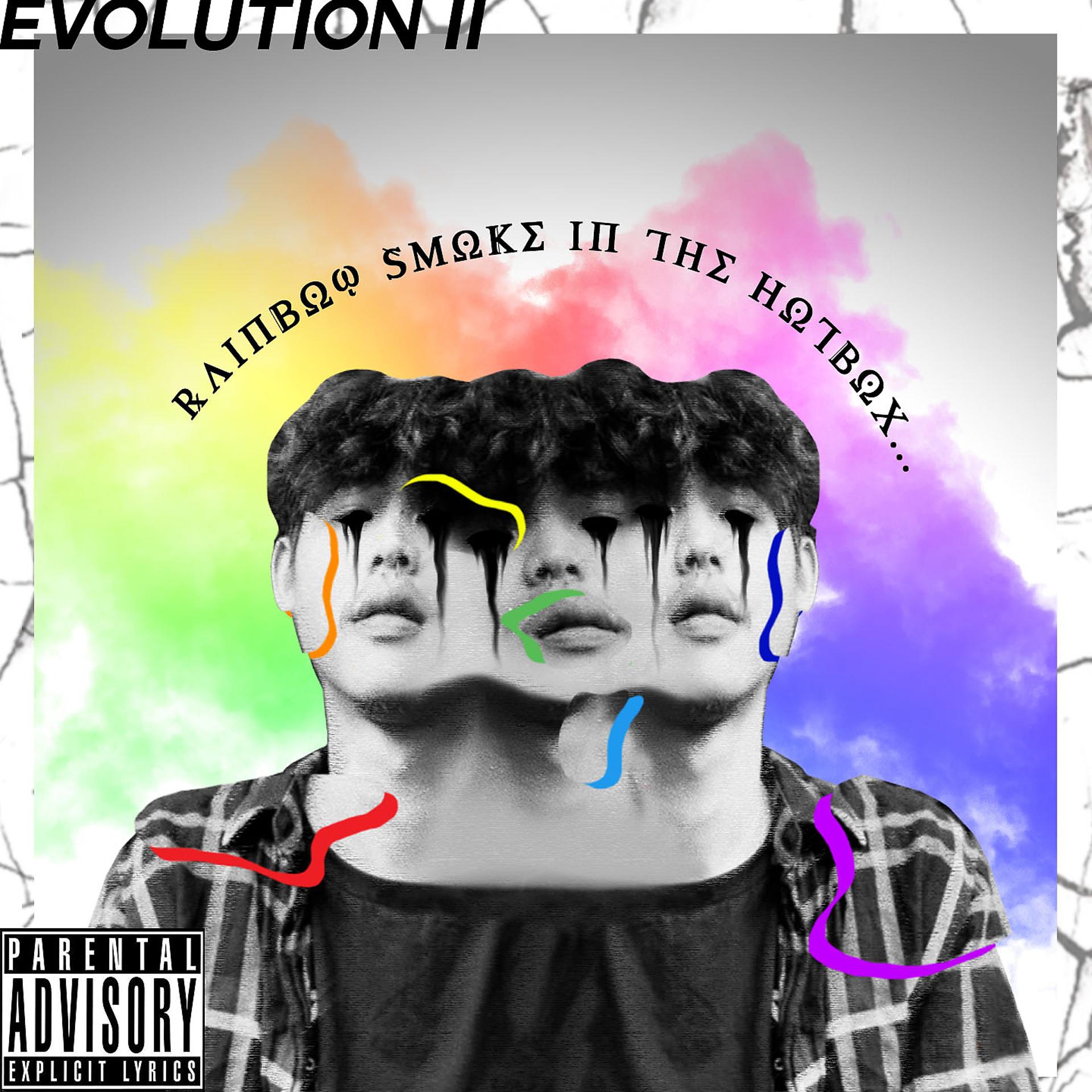 Постер альбома Rainbow Smoke In The Hotbox...