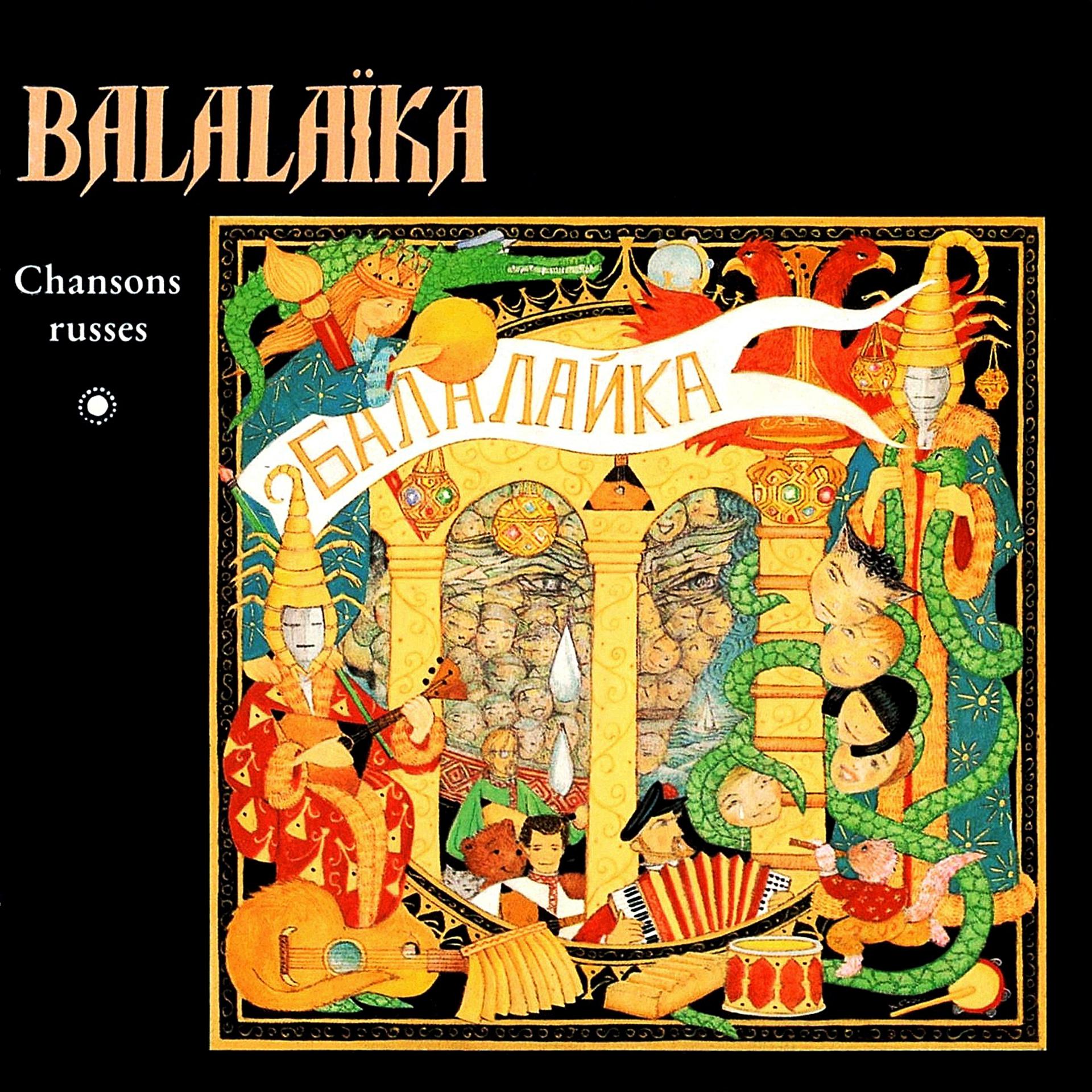 Постер альбома Balalaïka - Russian Songs