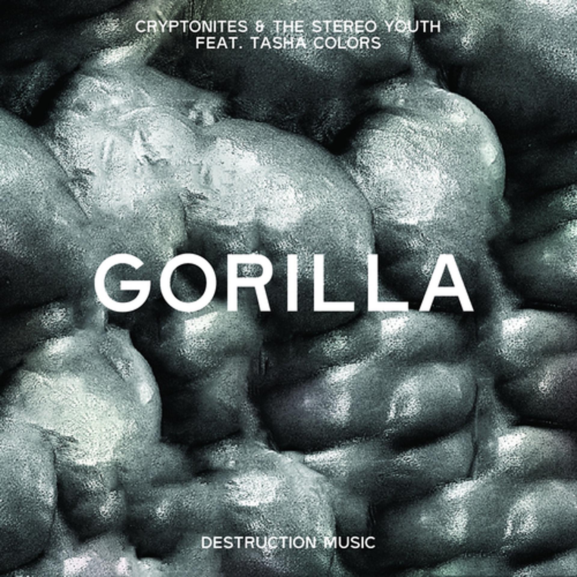 Постер альбома Gorilla