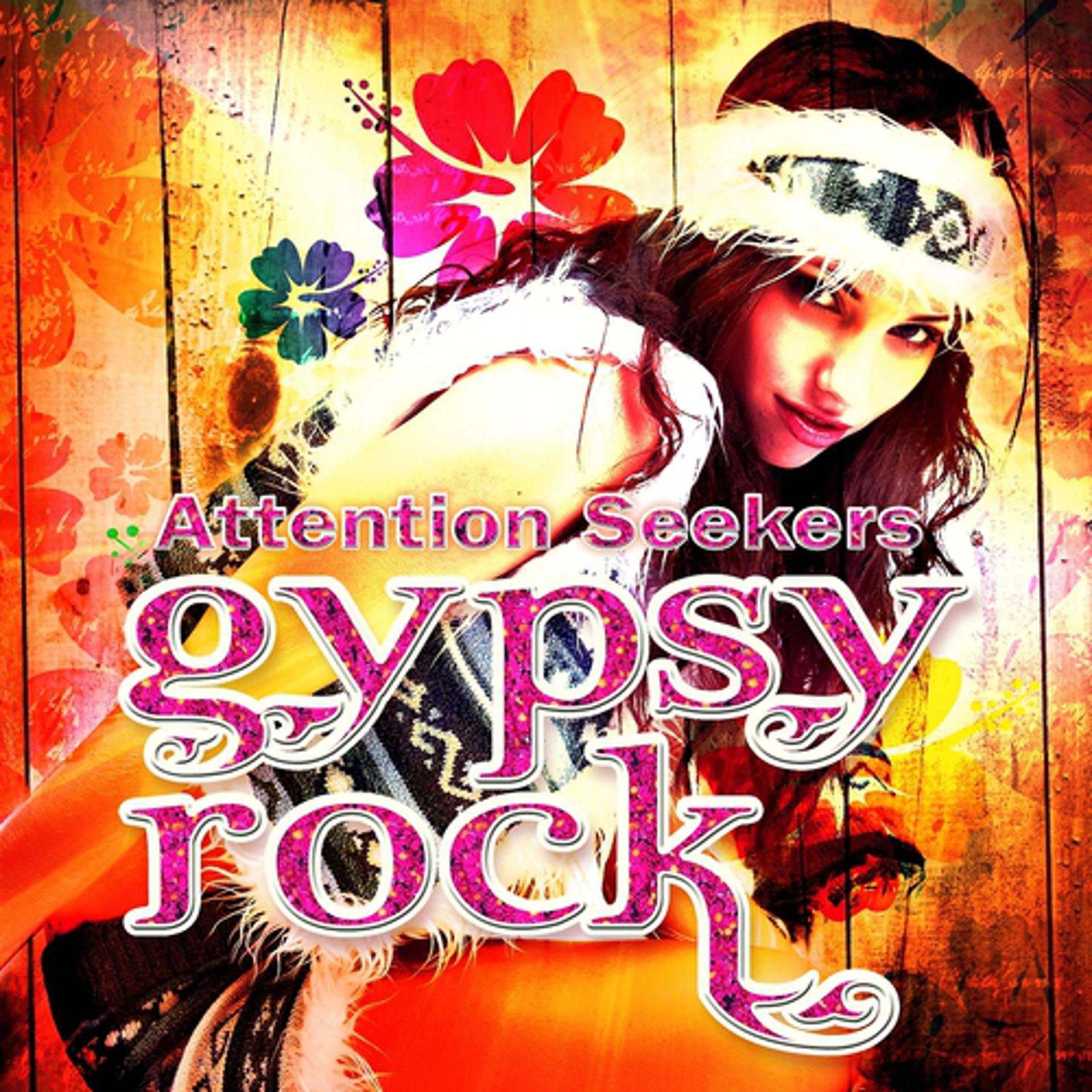Постер альбома Gypsy Rock
