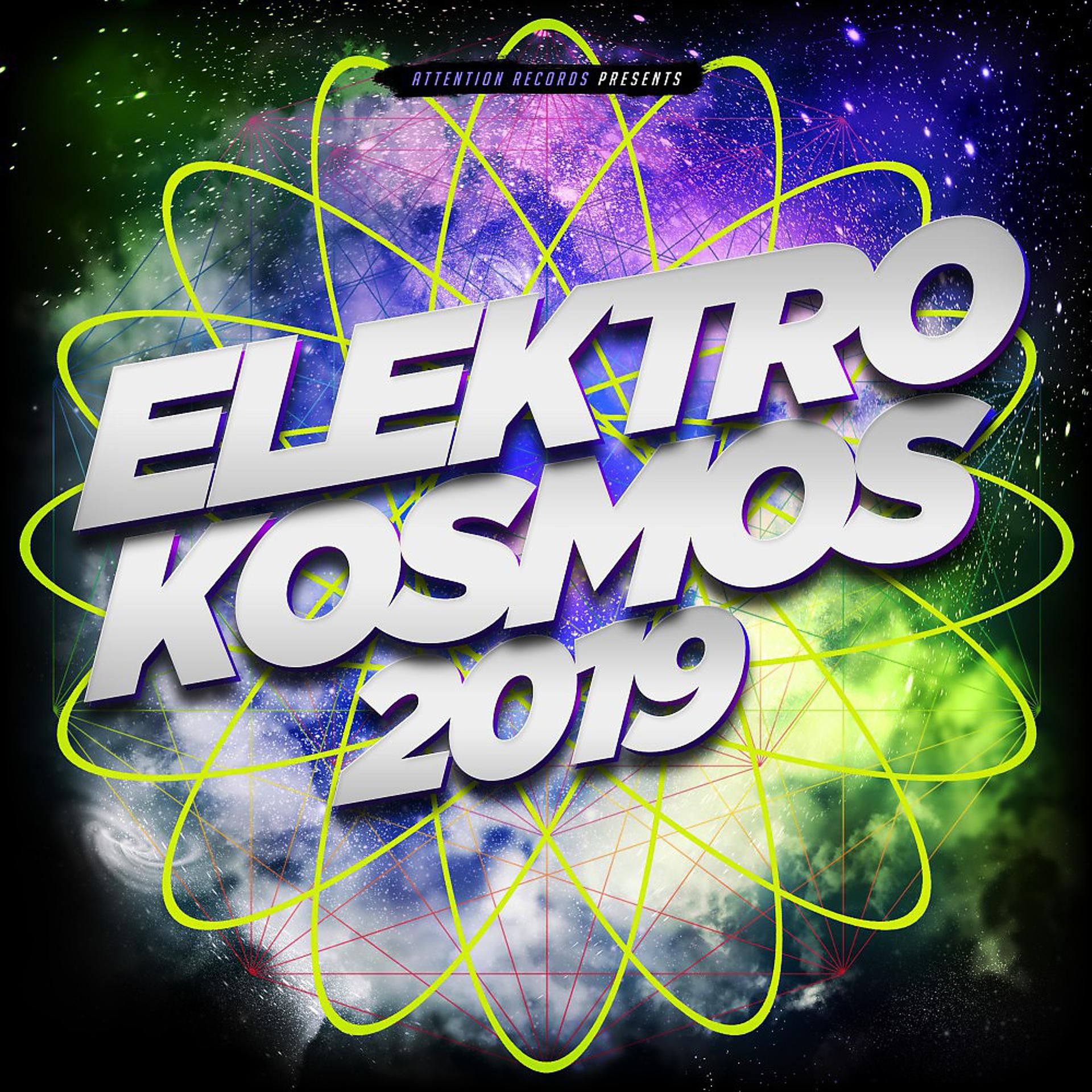 Постер альбома Elektro Kosmos 2019