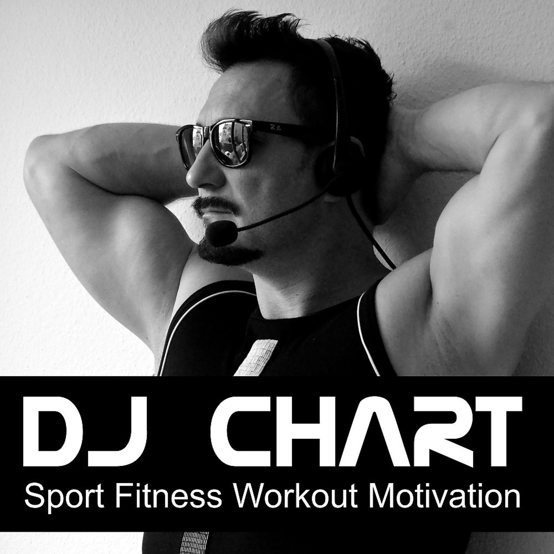 Постер альбома Sport Fitness Workout Motivation