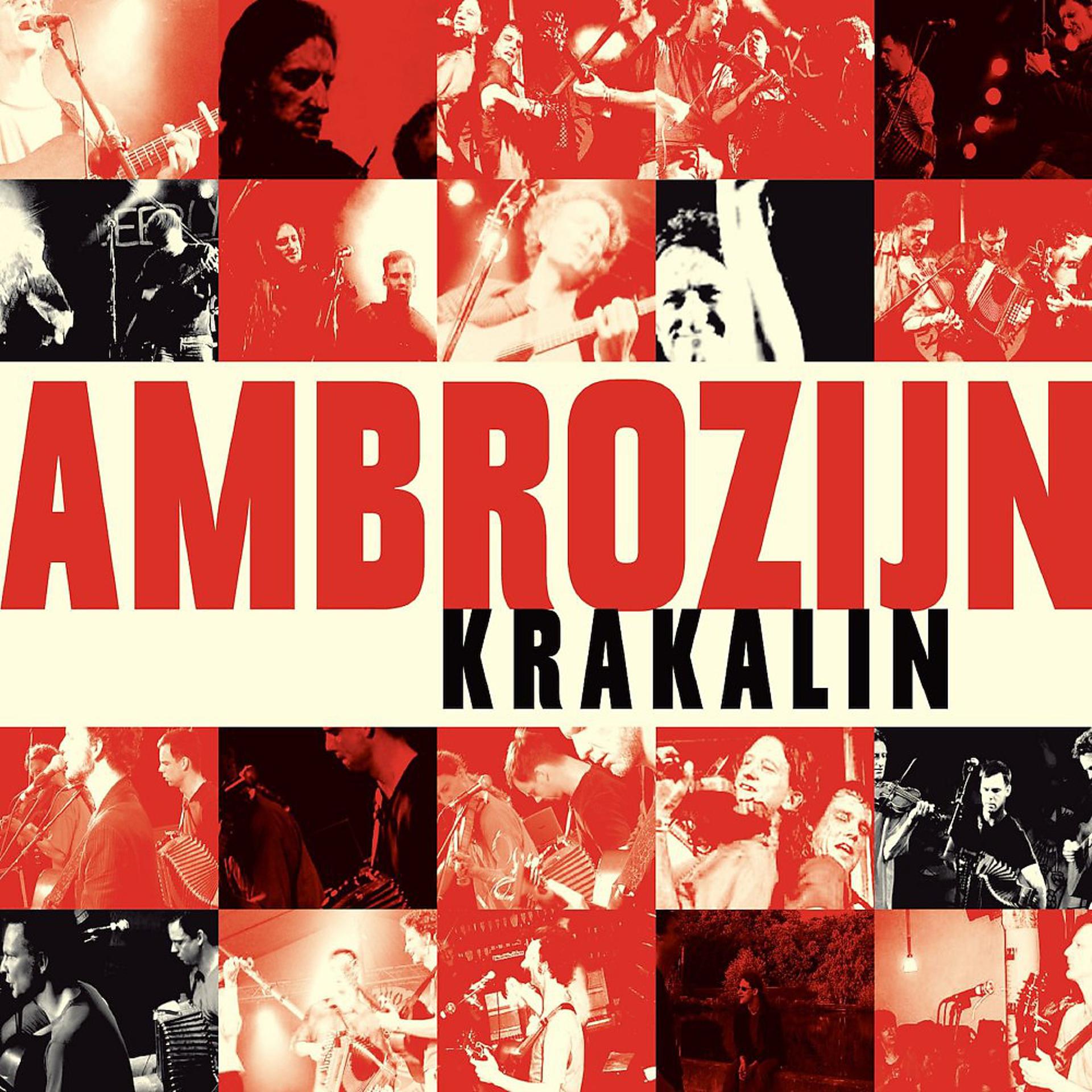Постер альбома Krakalin