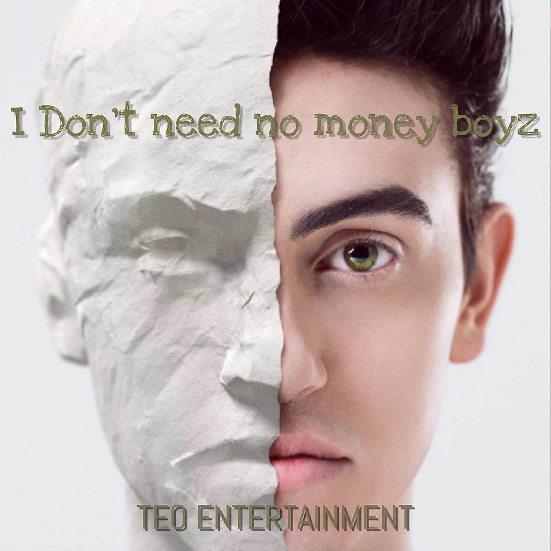 Постер альбома I Don't Want No Money Boy