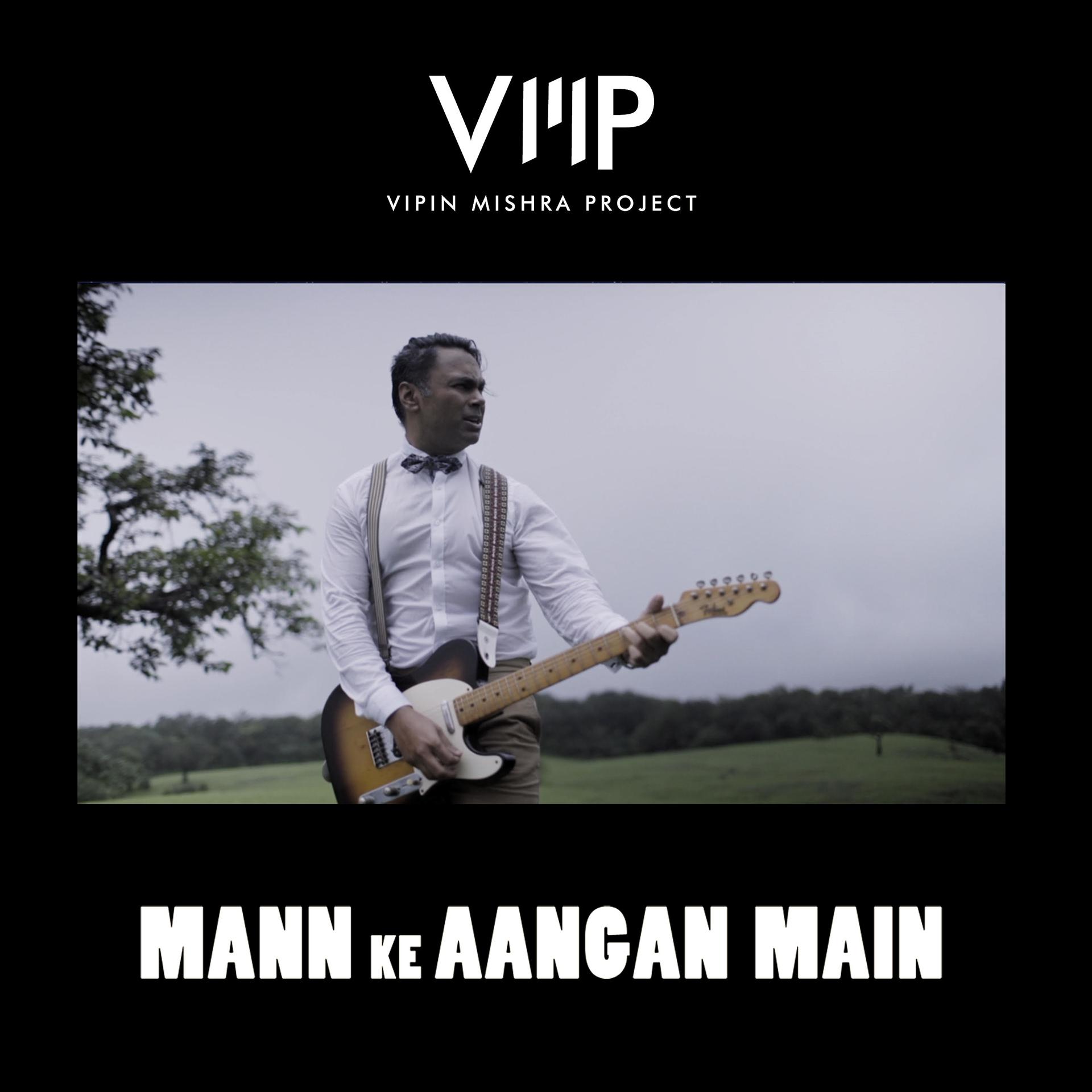 Постер альбома Mann Ke Aangan Main - Single