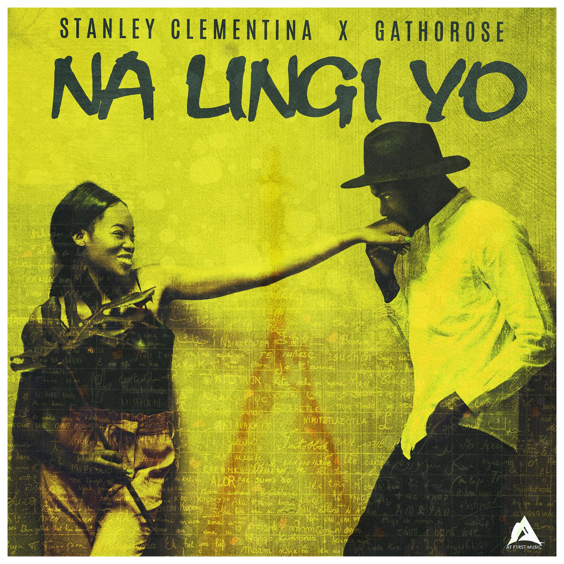 Постер альбома Na Lingi Yo