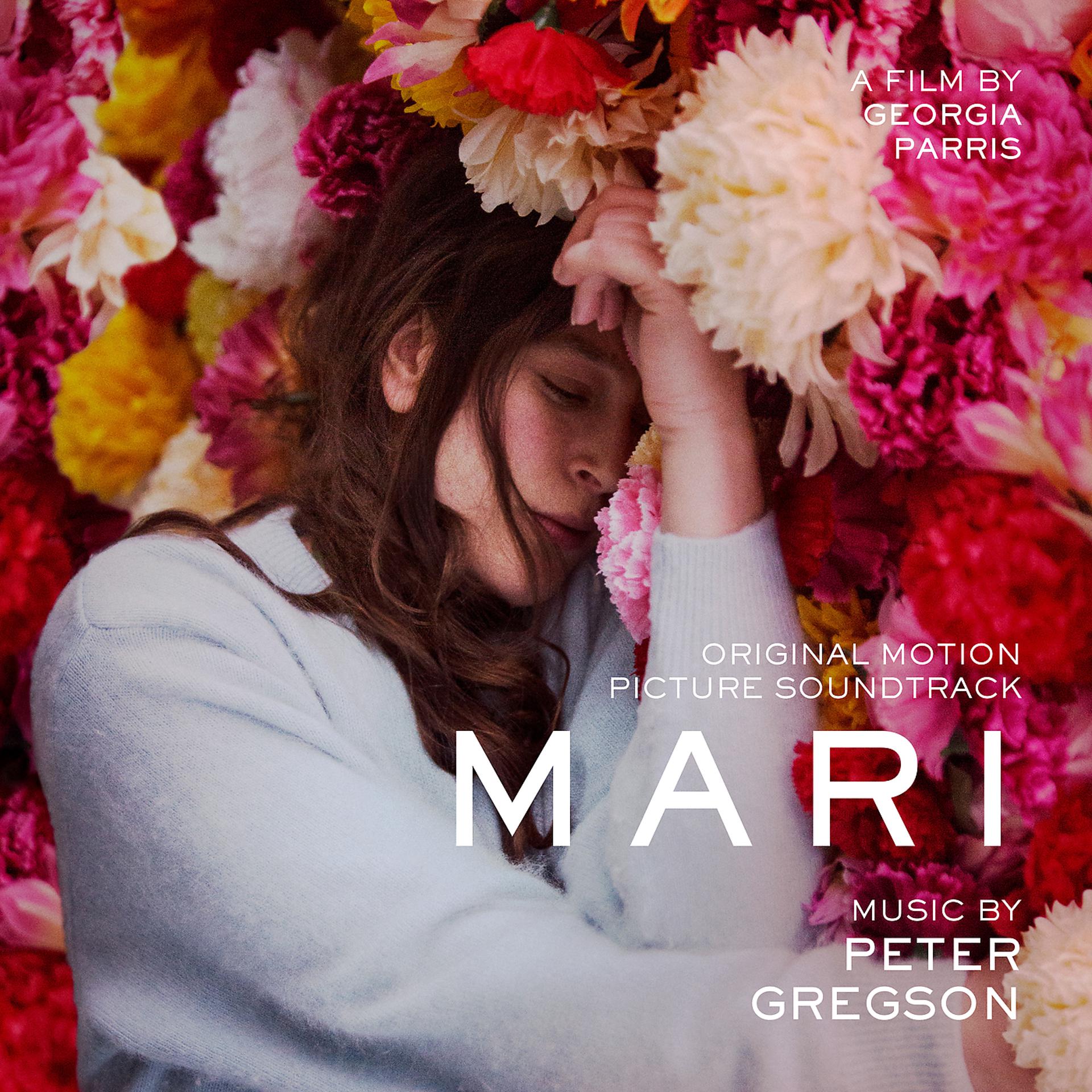 Постер альбома Mari