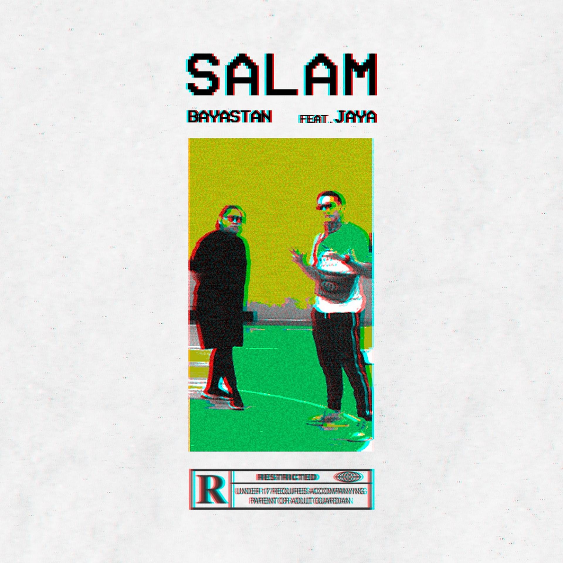Постер альбома Салам