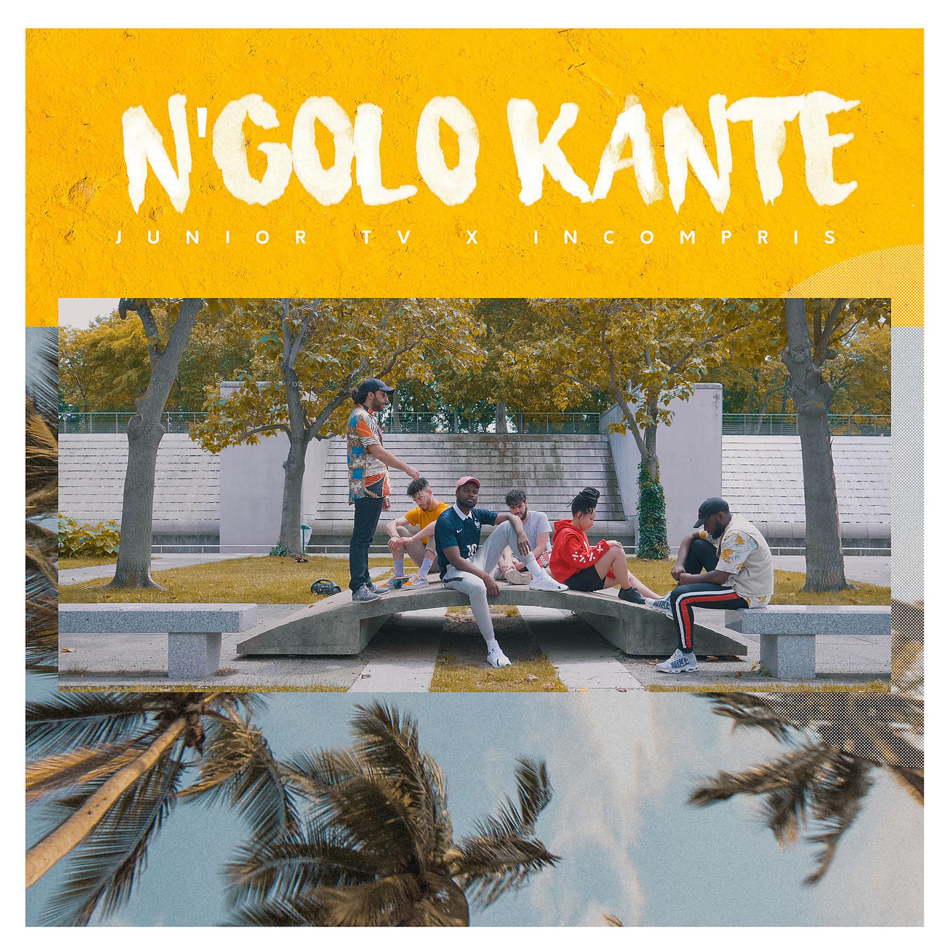 Постер альбома N'Golo Kante