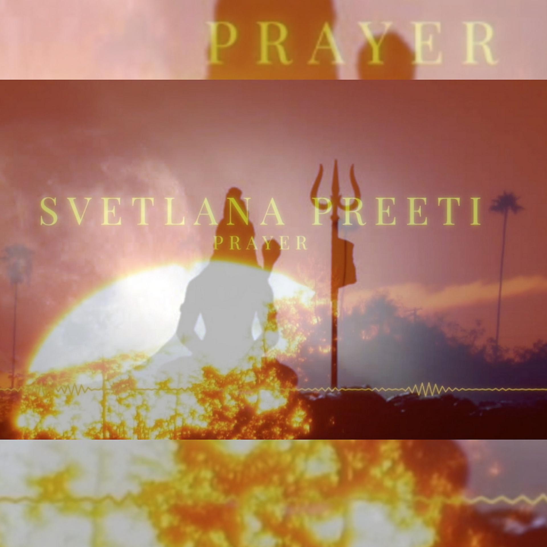 Постер альбома Prayer