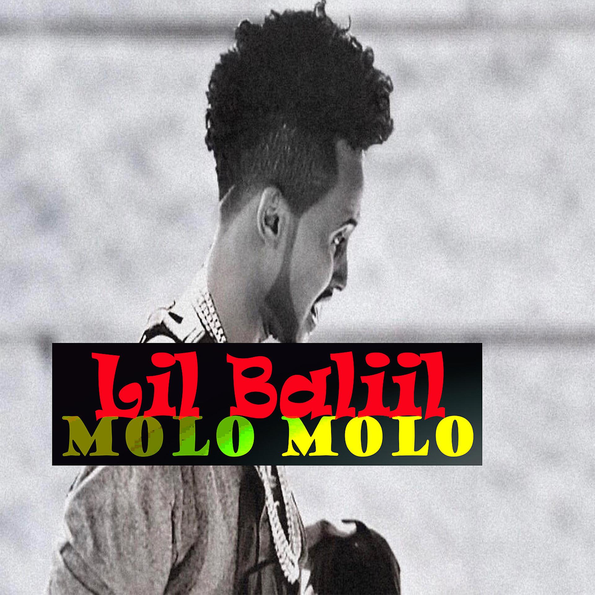 Постер альбома Molo Molo