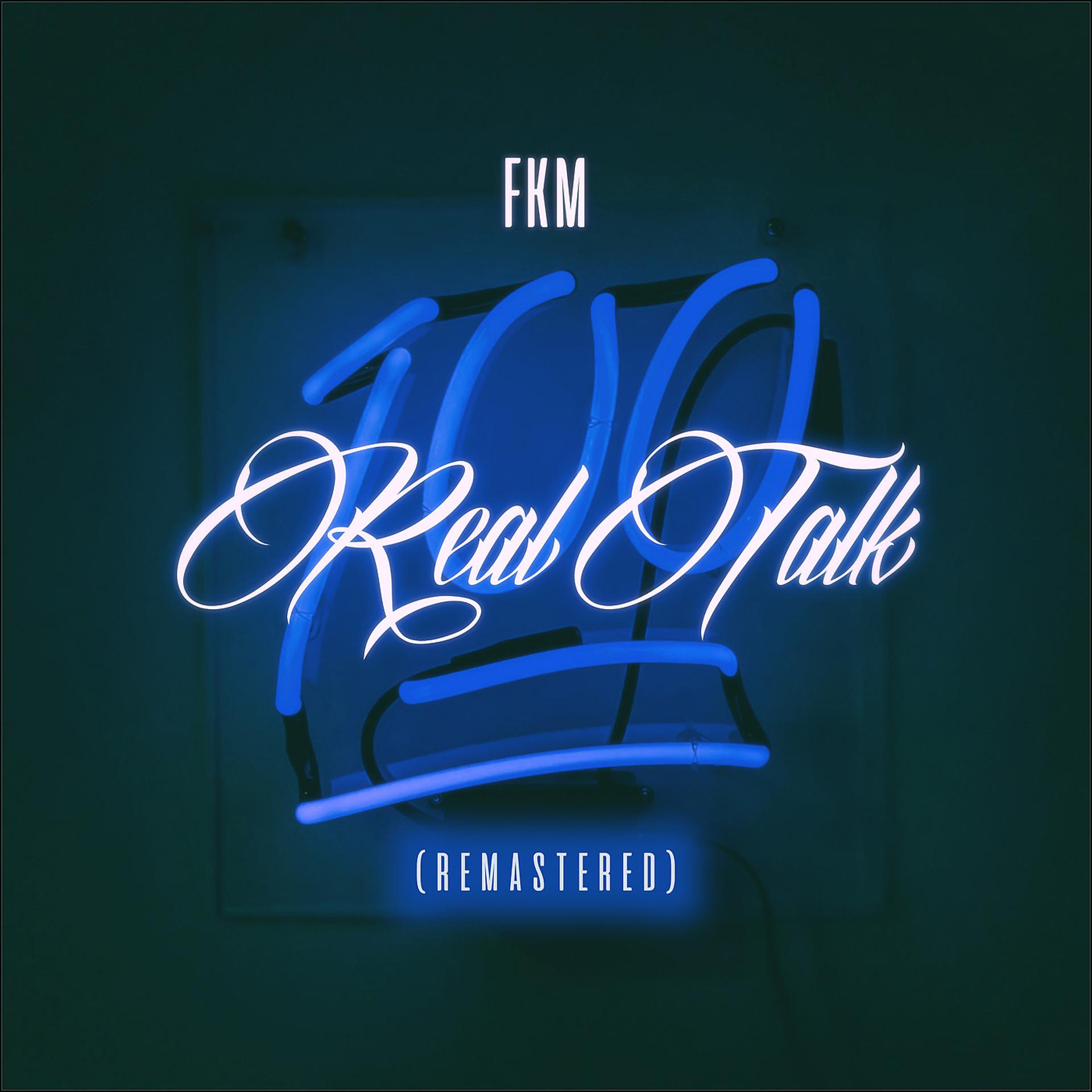 Постер альбома Real Talk Remastered