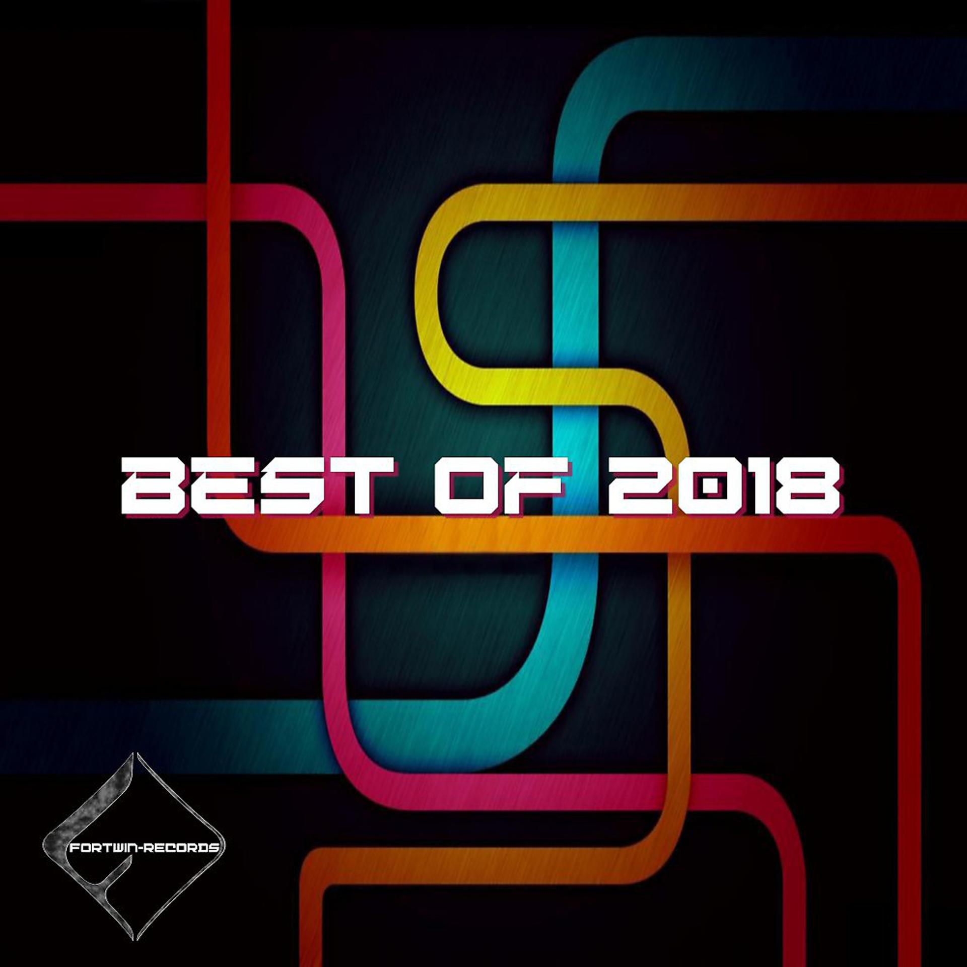 Постер альбома Fortwin Records: Best of 2018