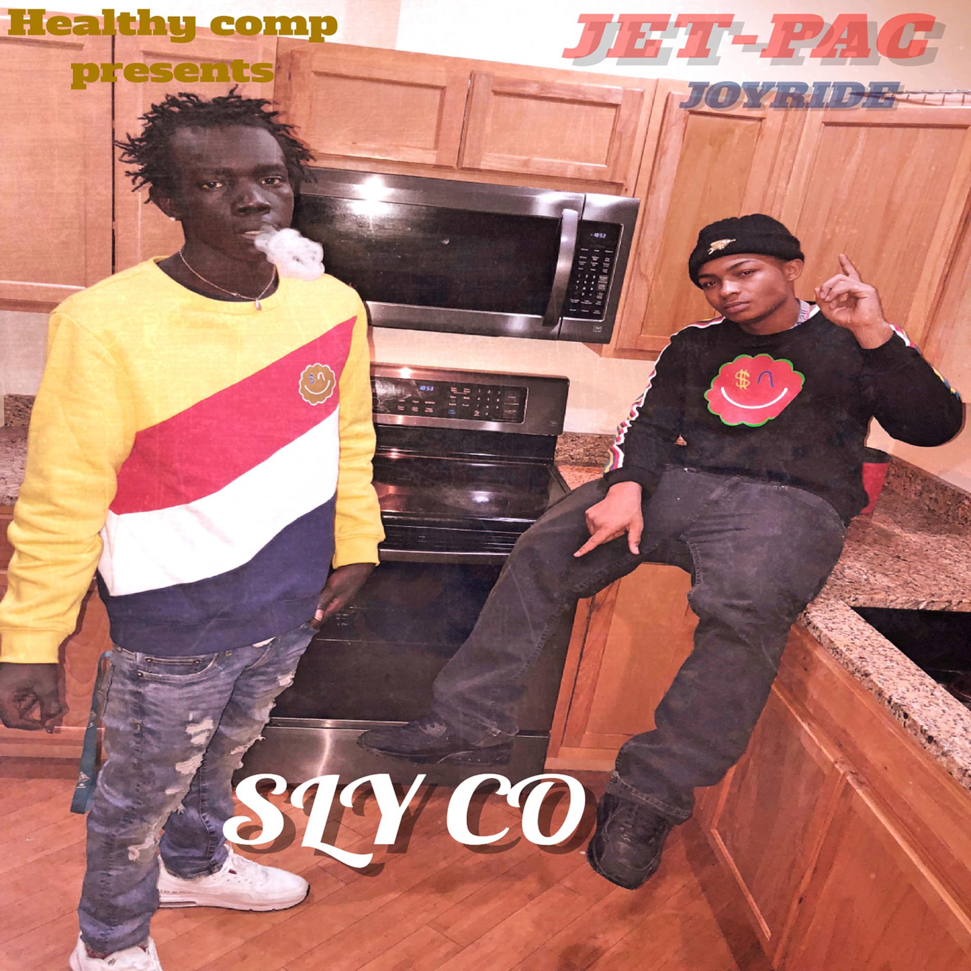 Постер альбома Jet-Pac Joyride