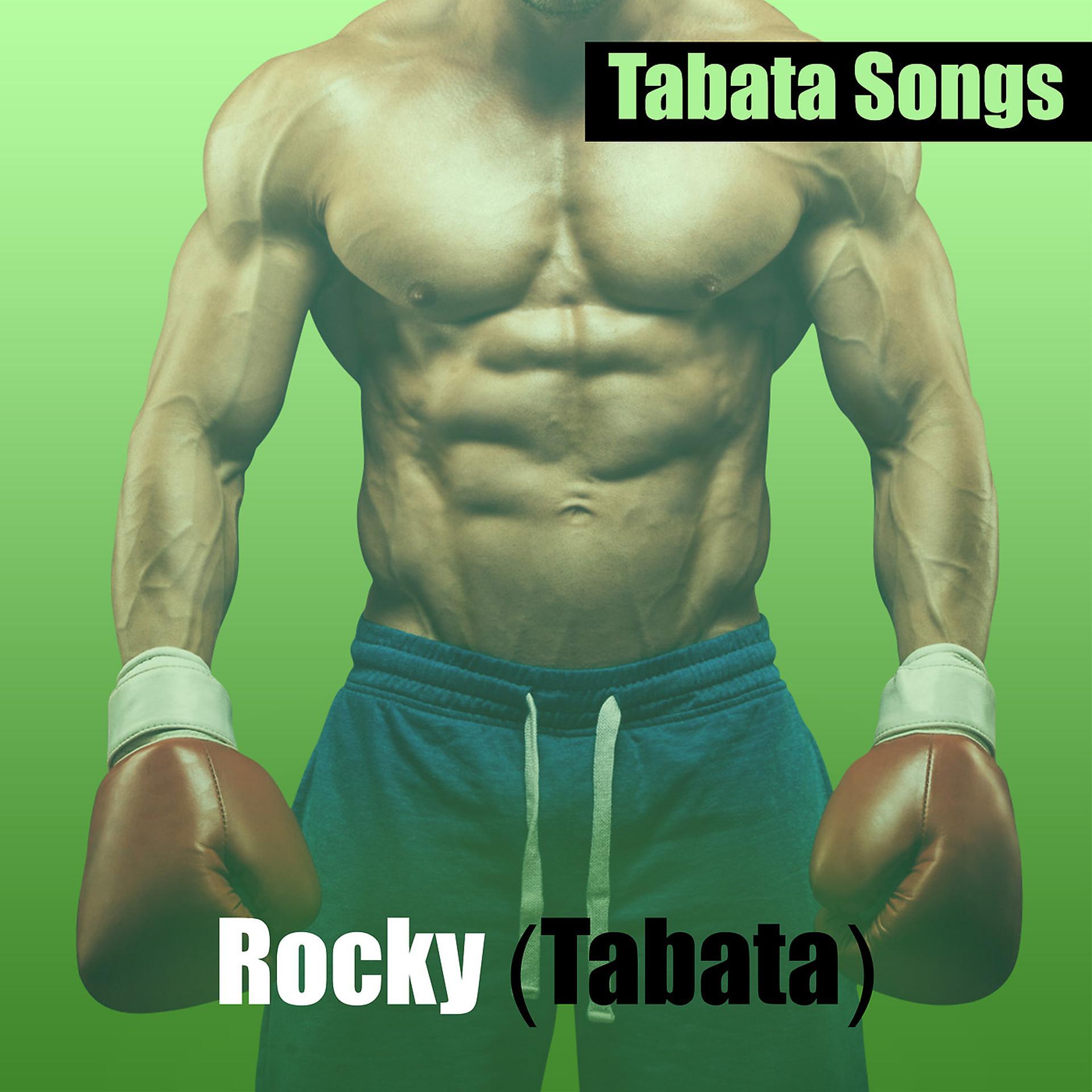 Постер альбома Rocky (Tabata)