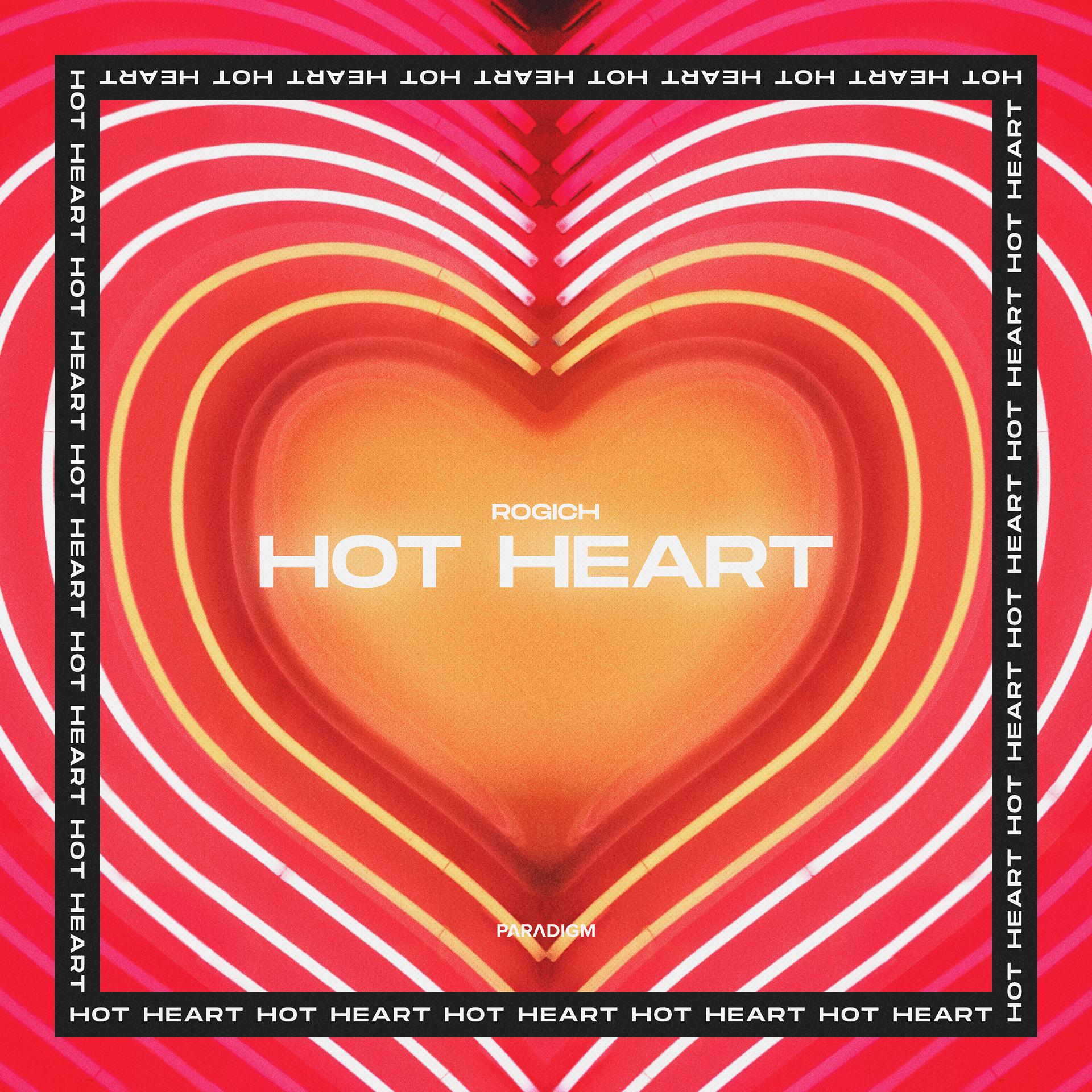 Постер альбома Hot Heart