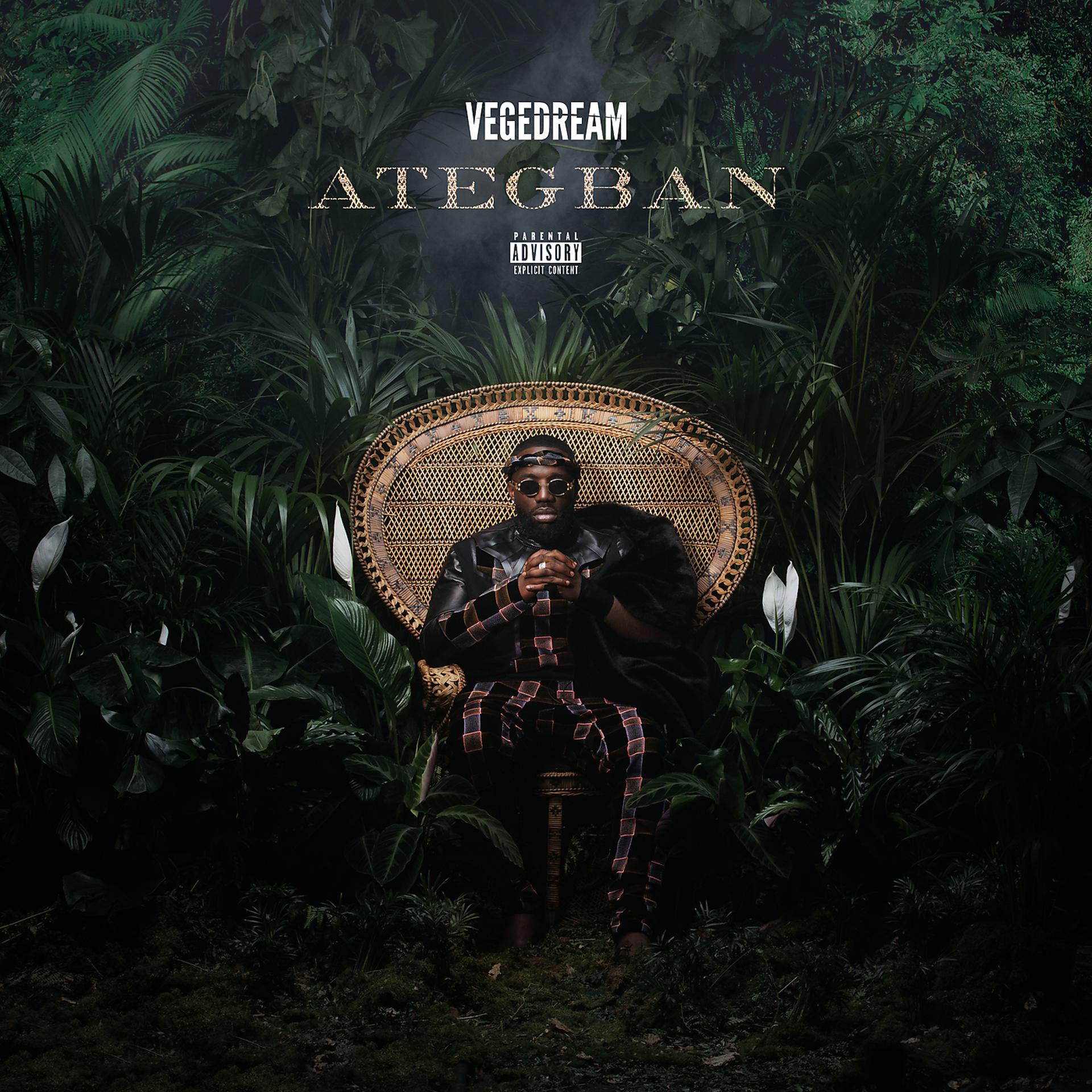 Постер альбома Ategban