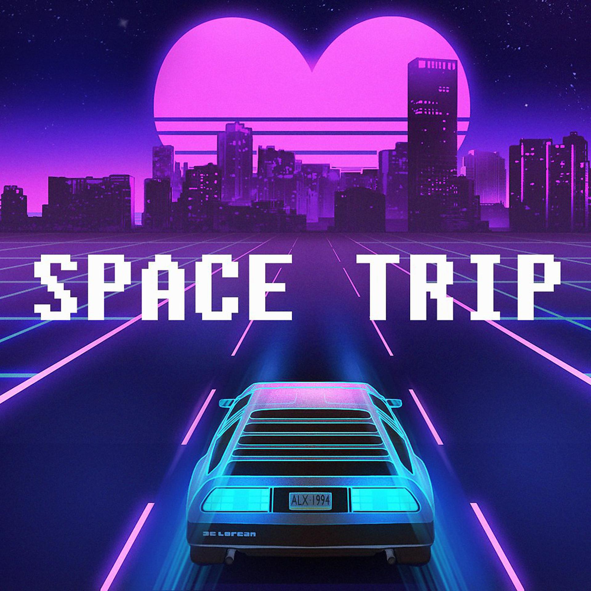 Постер альбома Space Trip (Lofi - Chillwave - Synthwave & Retrowave Mix)